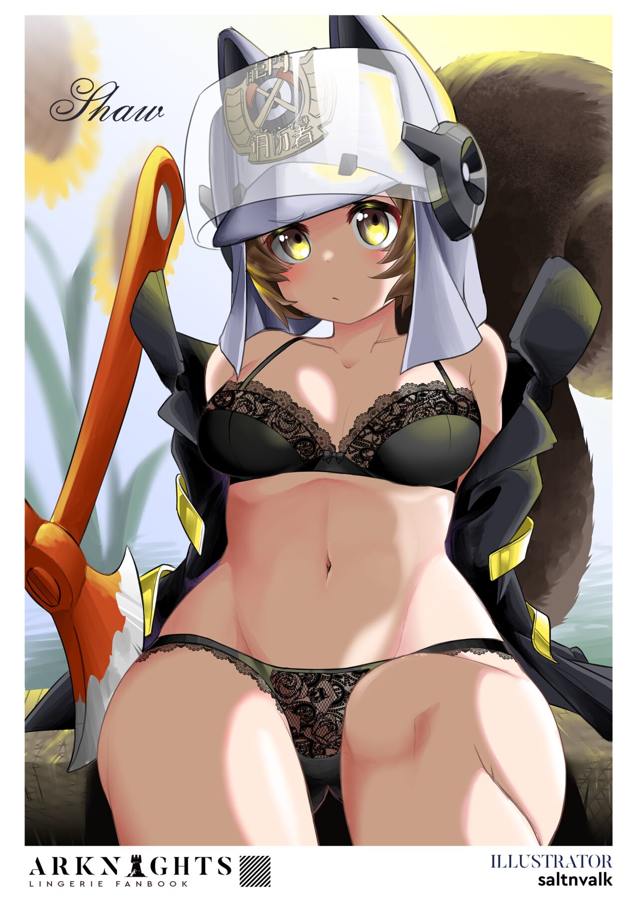 [Various] Arknights Lingerie Collaboration Fanbook [Digital] 画像番号 26