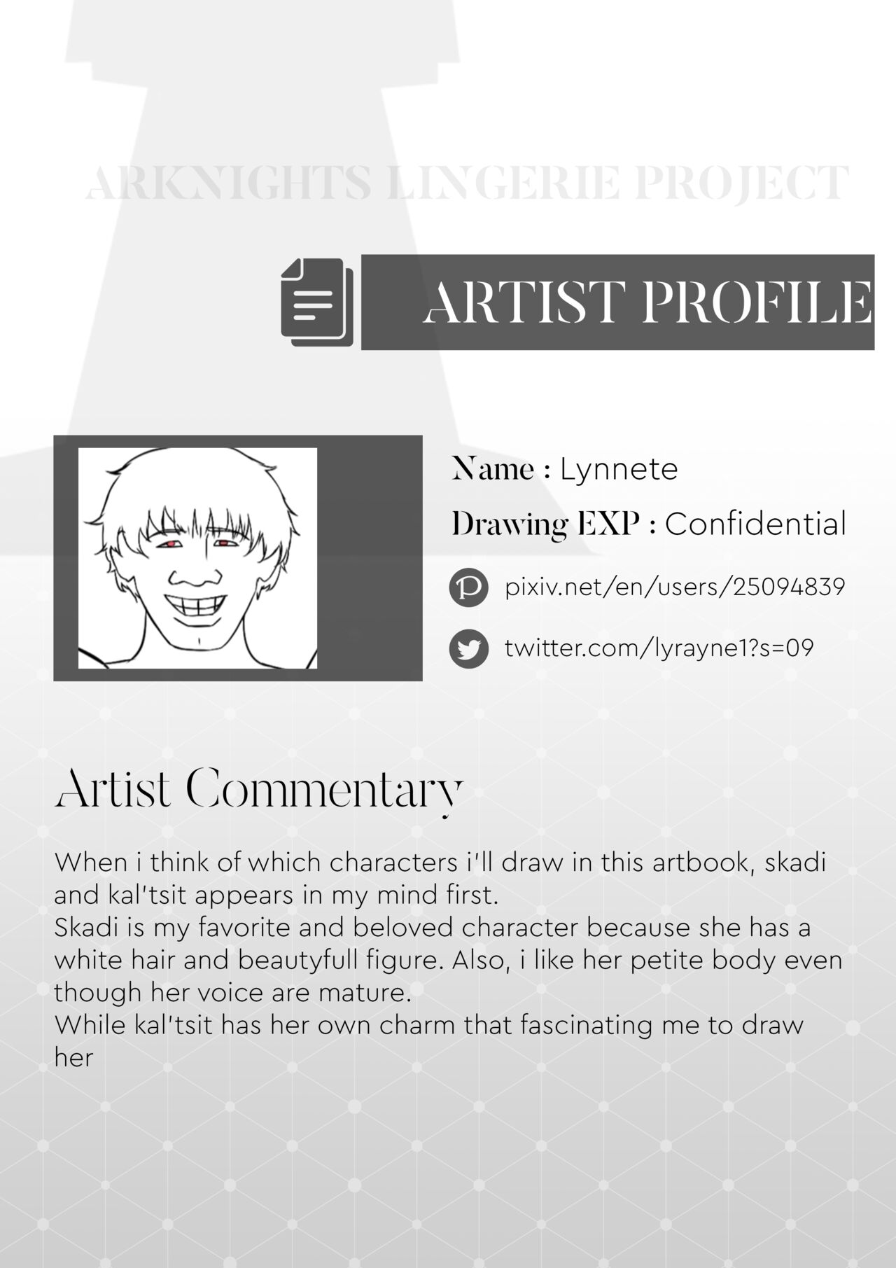 [Various] Arknights Lingerie Collaboration Fanbook [Digital] 画像番号 28