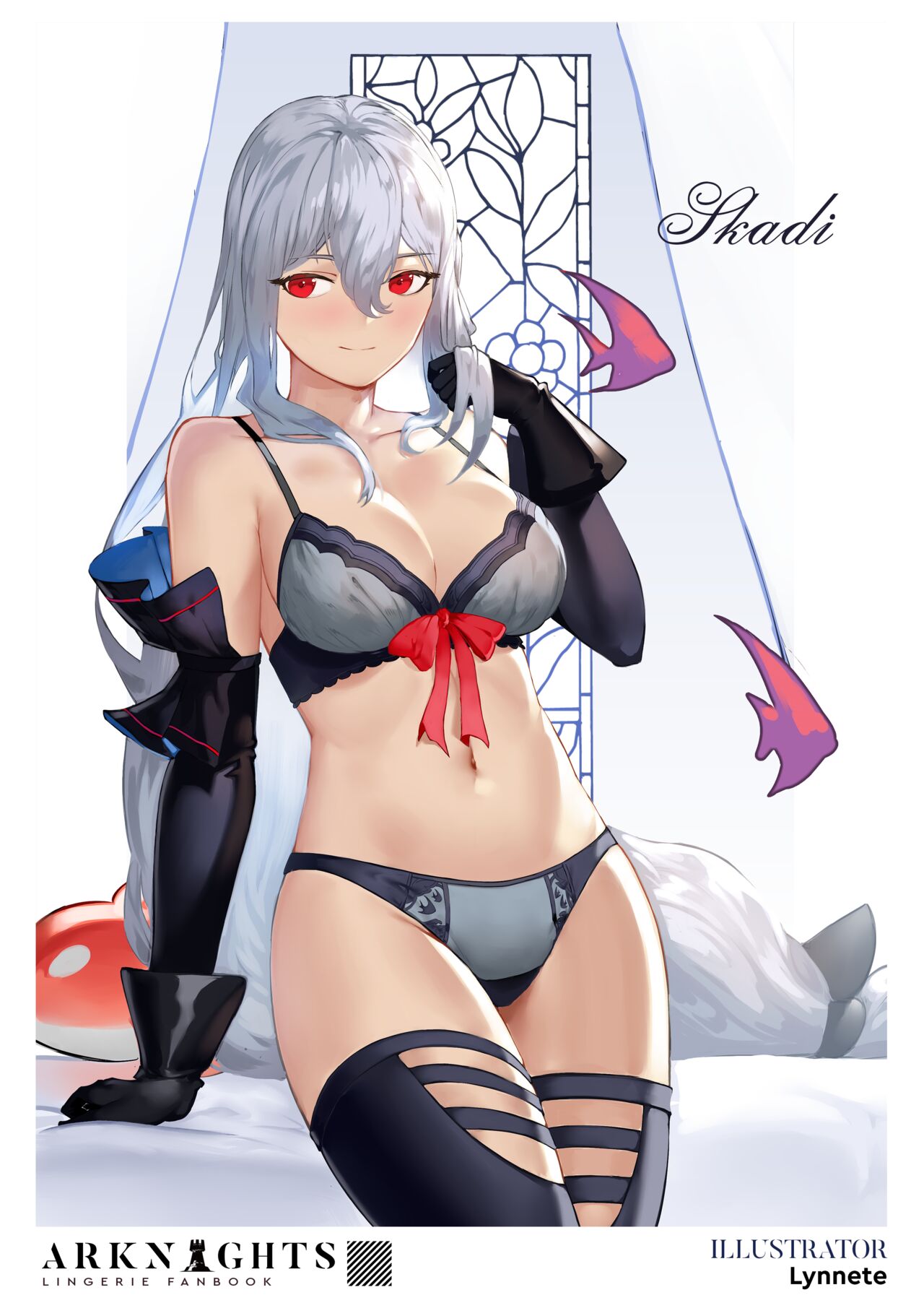 [Various] Arknights Lingerie Collaboration Fanbook [Digital] 画像番号 30