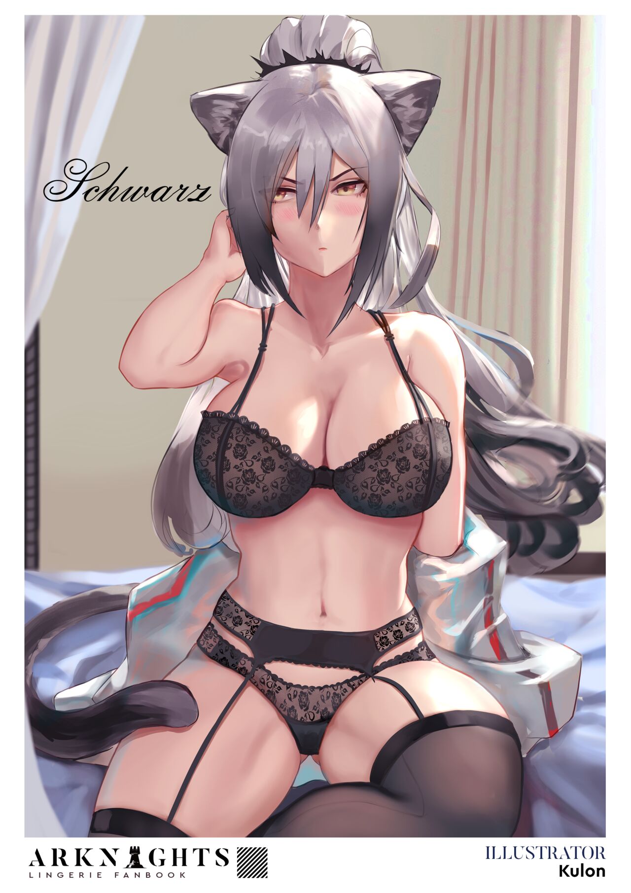[Various] Arknights Lingerie Collaboration Fanbook [Digital] 画像番号 33