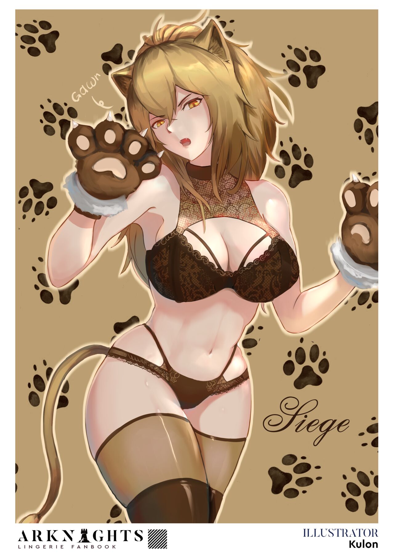 [Various] Arknights Lingerie Collaboration Fanbook [Digital] 画像番号 34