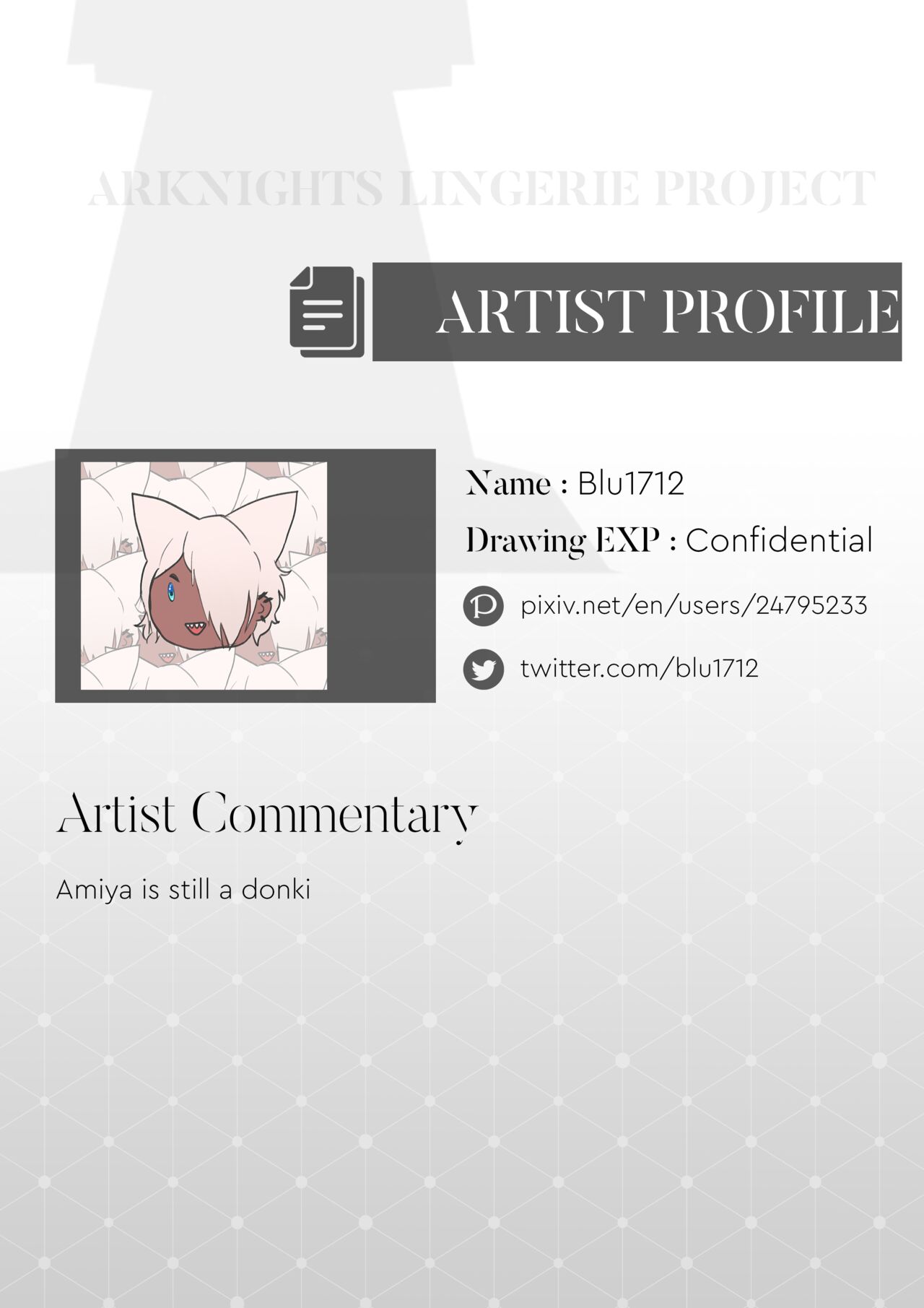 [Various] Arknights Lingerie Collaboration Fanbook [Digital] 画像番号 36