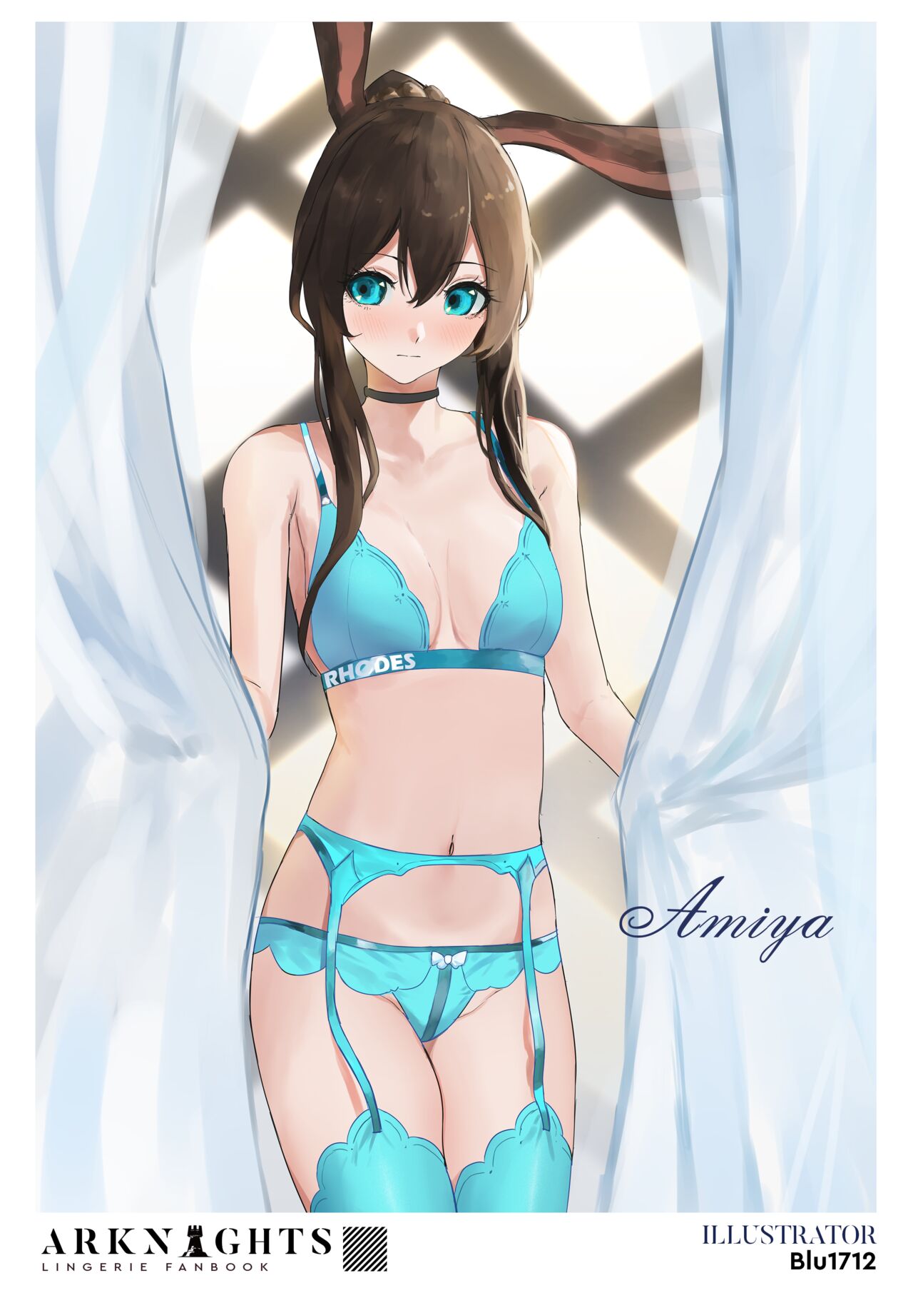 [Various] Arknights Lingerie Collaboration Fanbook [Digital] 画像番号 37