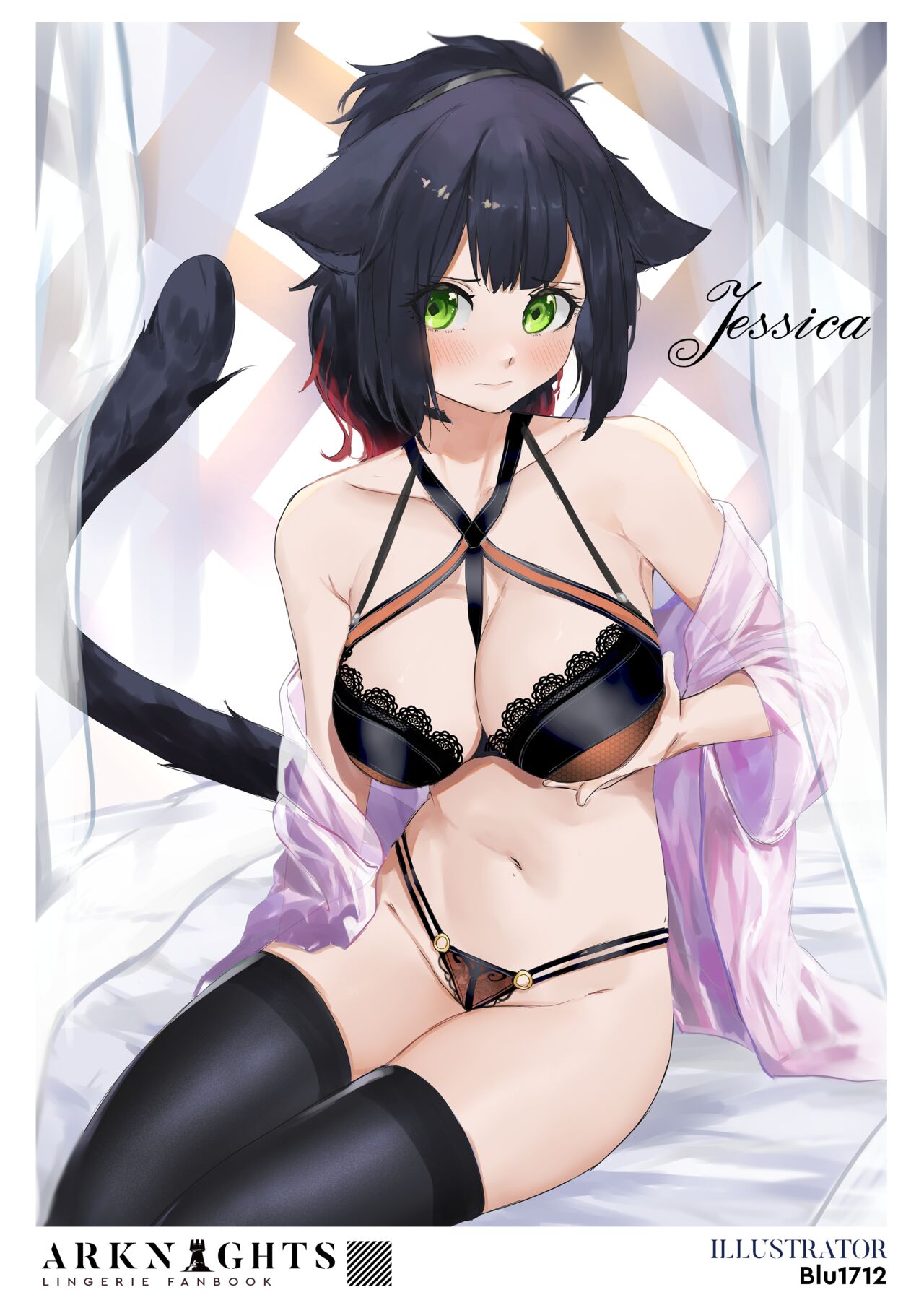 [Various] Arknights Lingerie Collaboration Fanbook [Digital] 画像番号 38