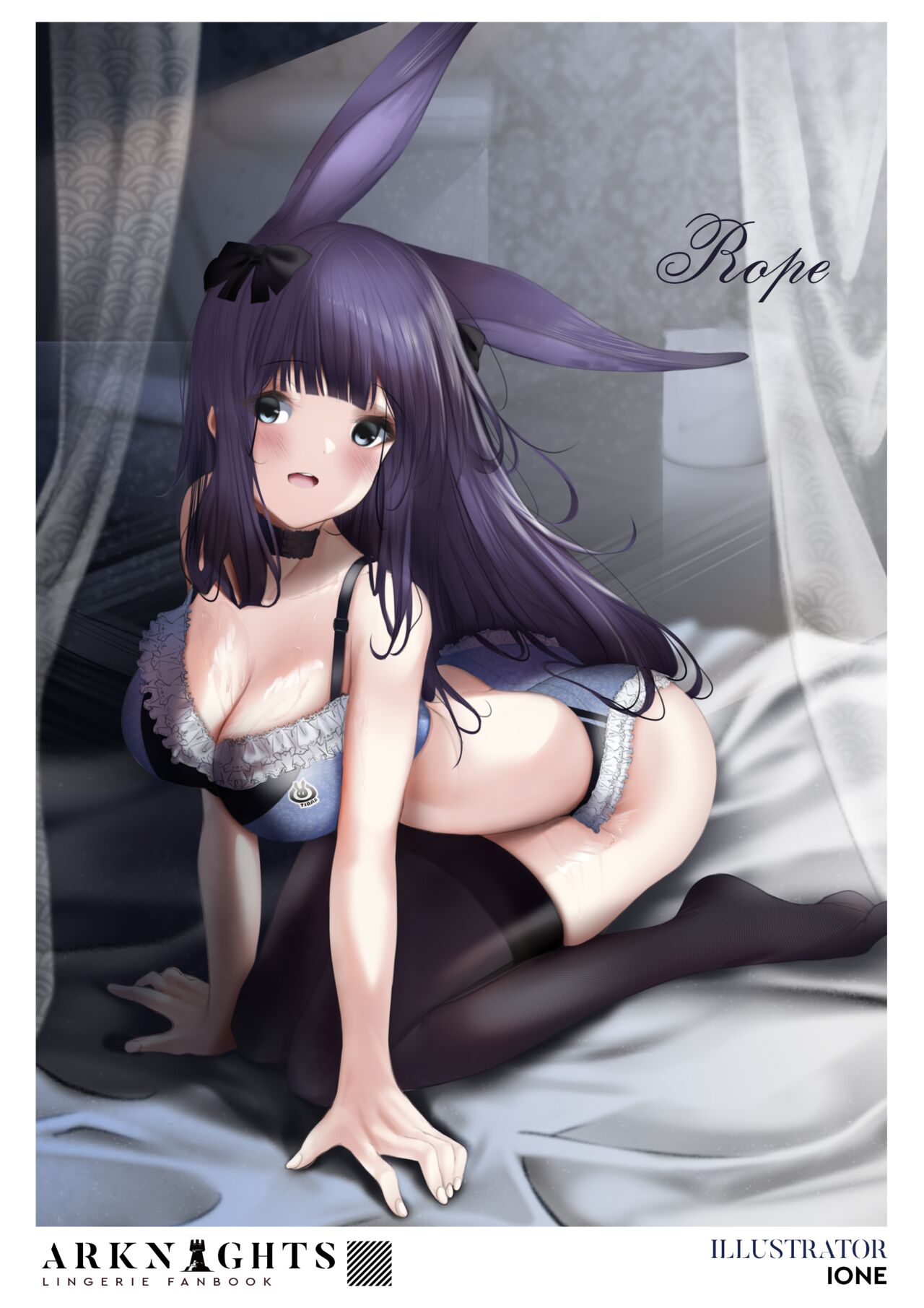 [Various] Arknights Lingerie Collaboration Fanbook [Digital] 画像番号 41
