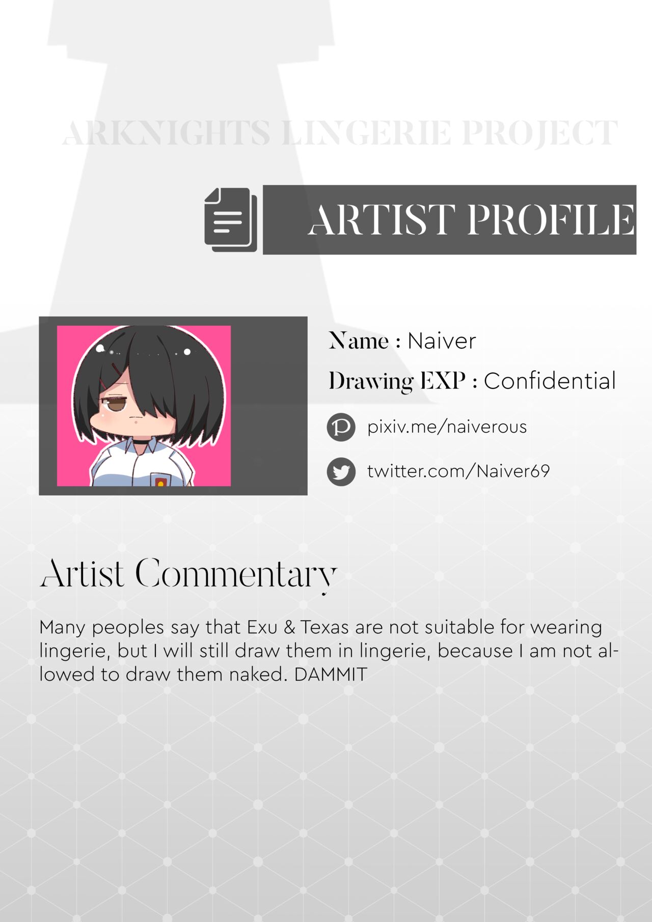 [Various] Arknights Lingerie Collaboration Fanbook [Digital] 画像番号 44