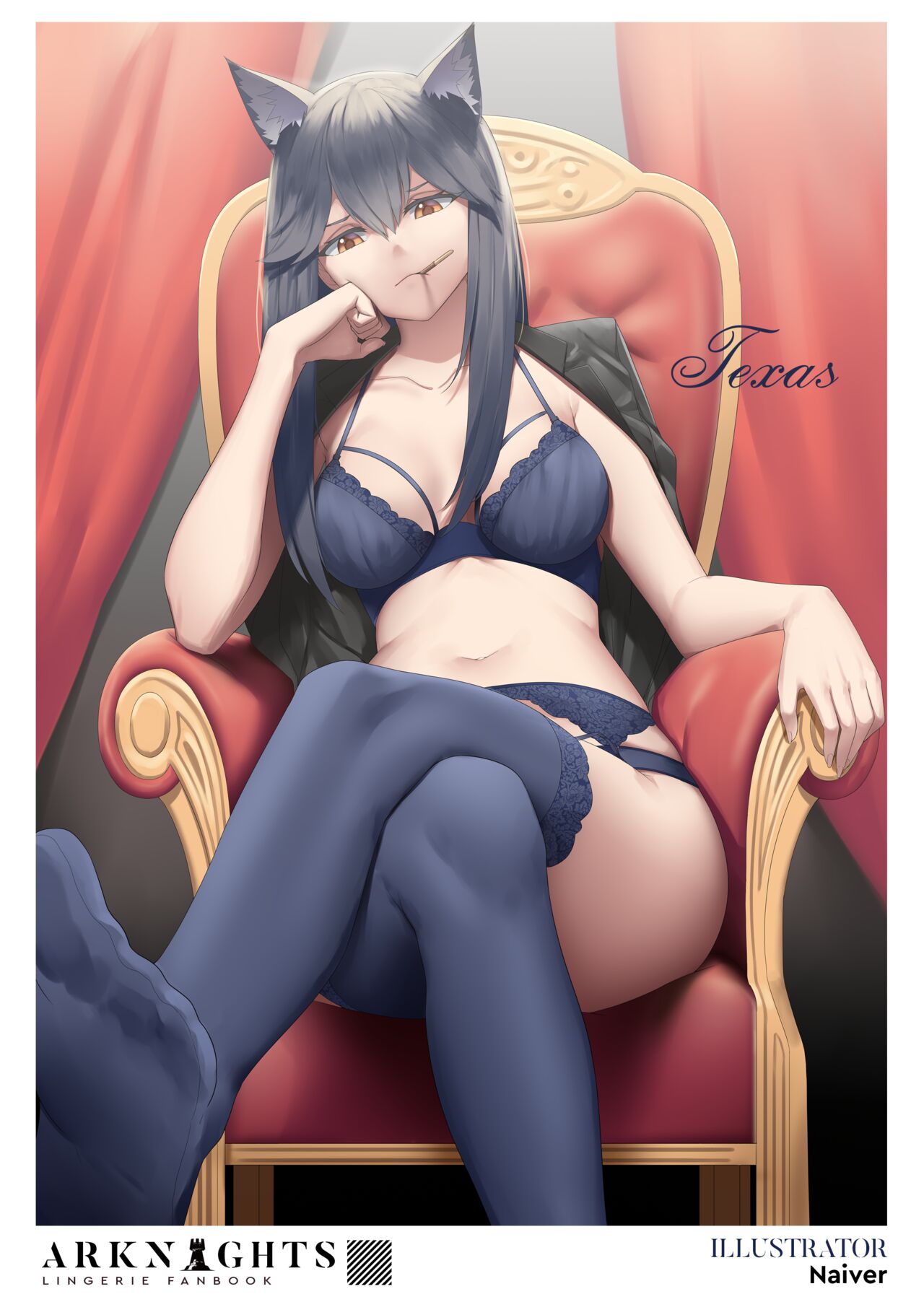 [Various] Arknights Lingerie Collaboration Fanbook [Digital] 画像番号 46