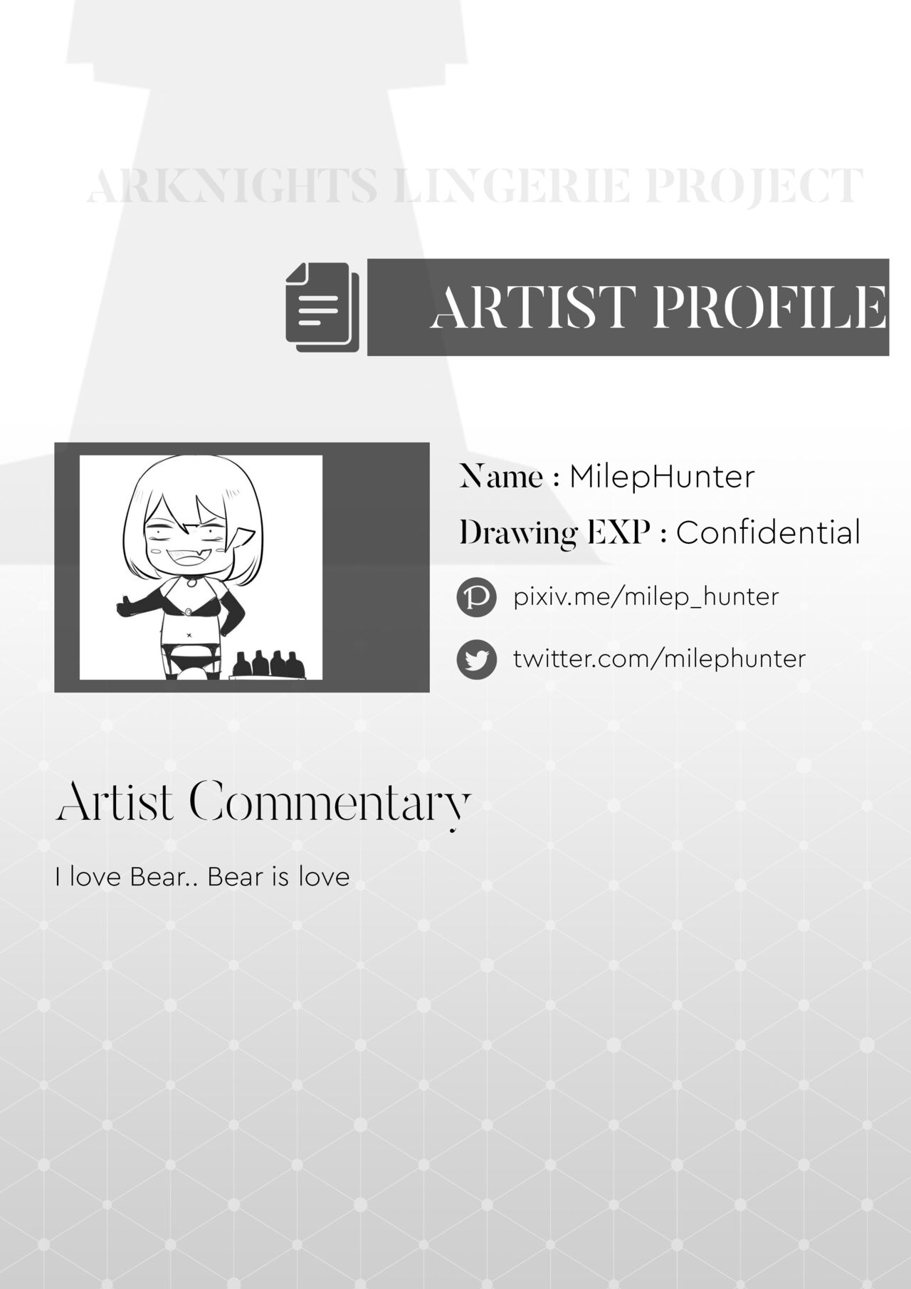 [Various] Arknights Lingerie Collaboration Fanbook [Digital] 画像番号 48