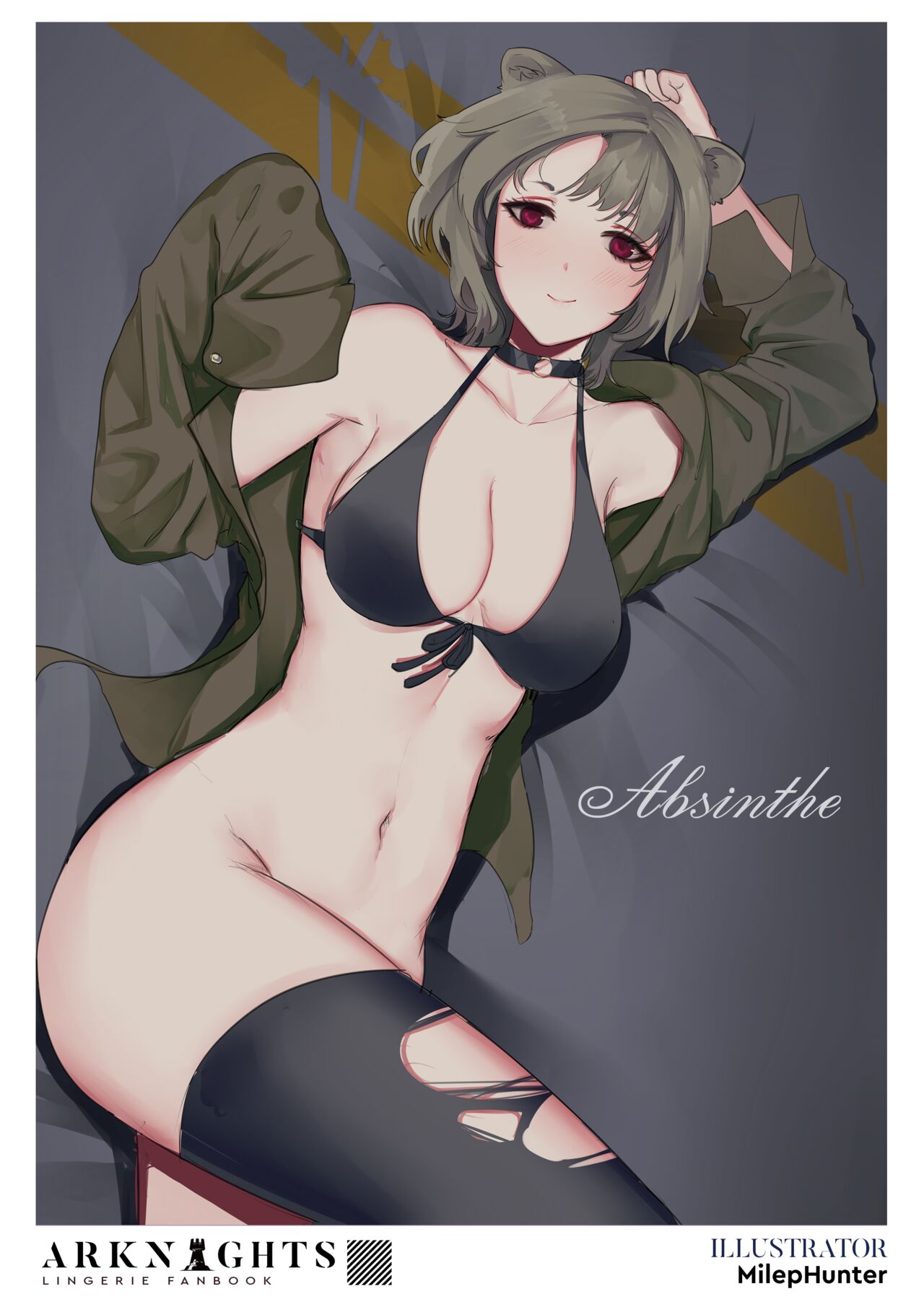 [Various] Arknights Lingerie Collaboration Fanbook [Digital] 画像番号 49