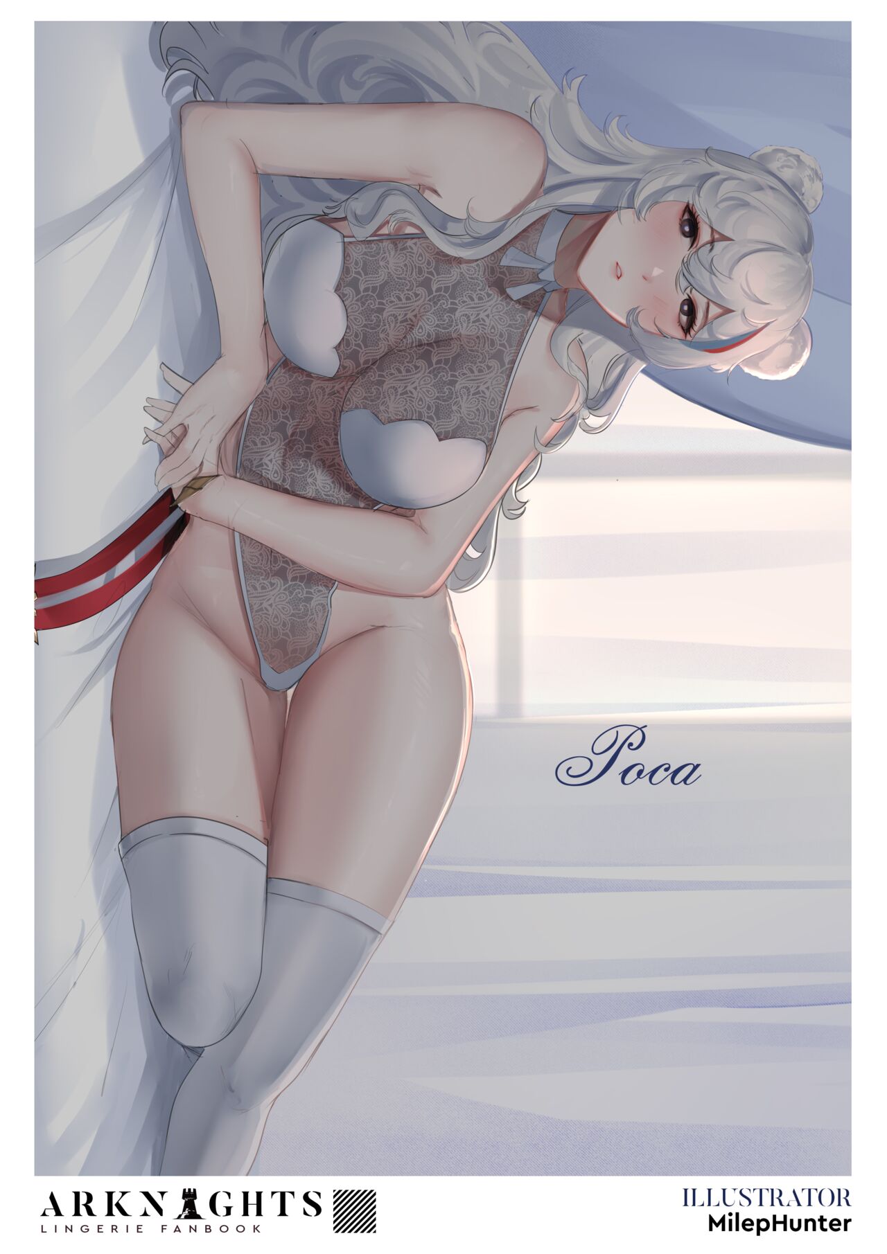 [Various] Arknights Lingerie Collaboration Fanbook [Digital] 画像番号 50