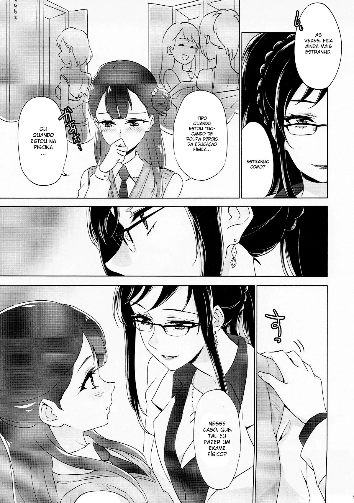 (Rainbow Flavor 18) [World of Pure (Negom)] Tenshi no Otoshikata | Angel's Downfall (Hugtto! PreCure) [Portuguese-BR] [Lobozero] 画像番号 7