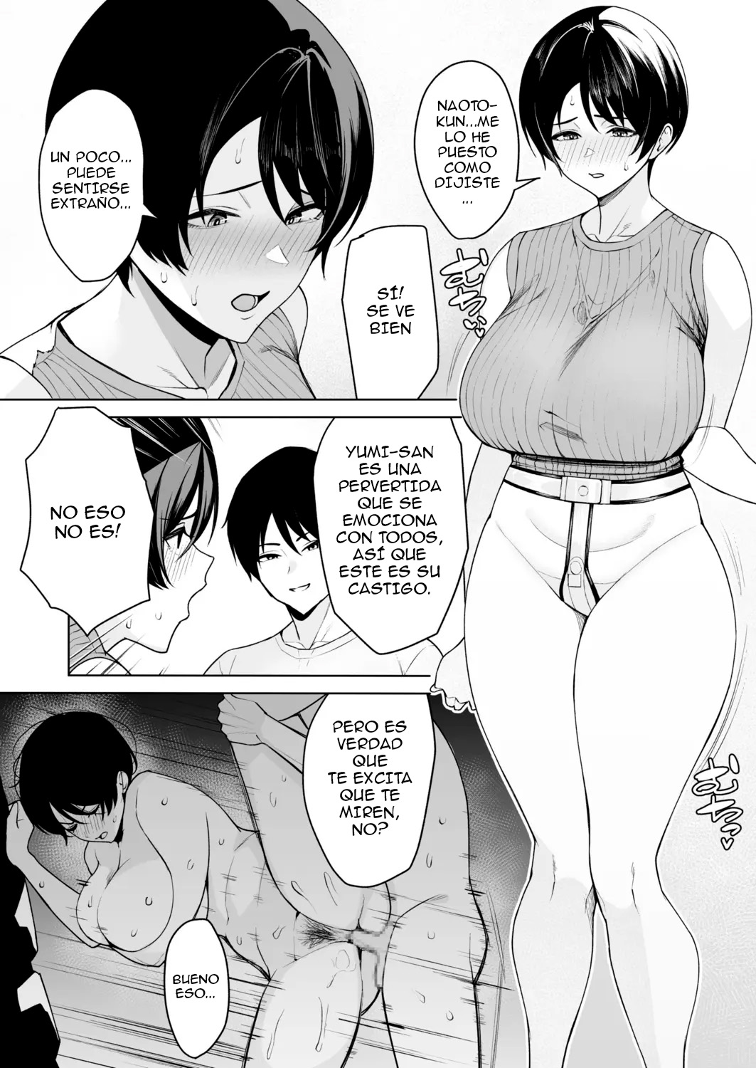 [C-kyuu] Gibo-san wa Boku no Mono 5 [Spanish] [Loco Fan Del Vanilla] 画像番号 2