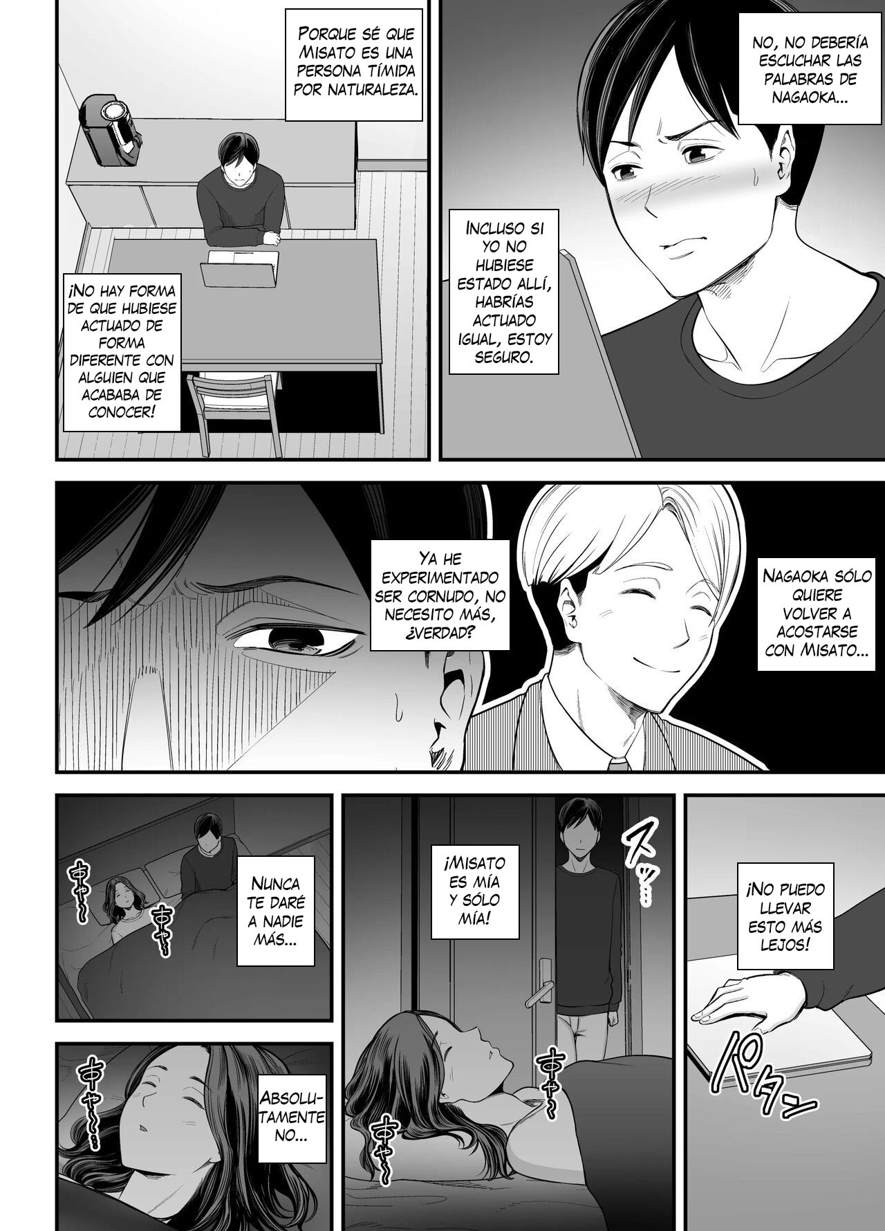 [Ura Meshiya (Maccha Neji)] Seisozuma Netorase... 2 | Esposo Cornudo 2 [Spanish] [New Scan Doujin] 图片编号 17