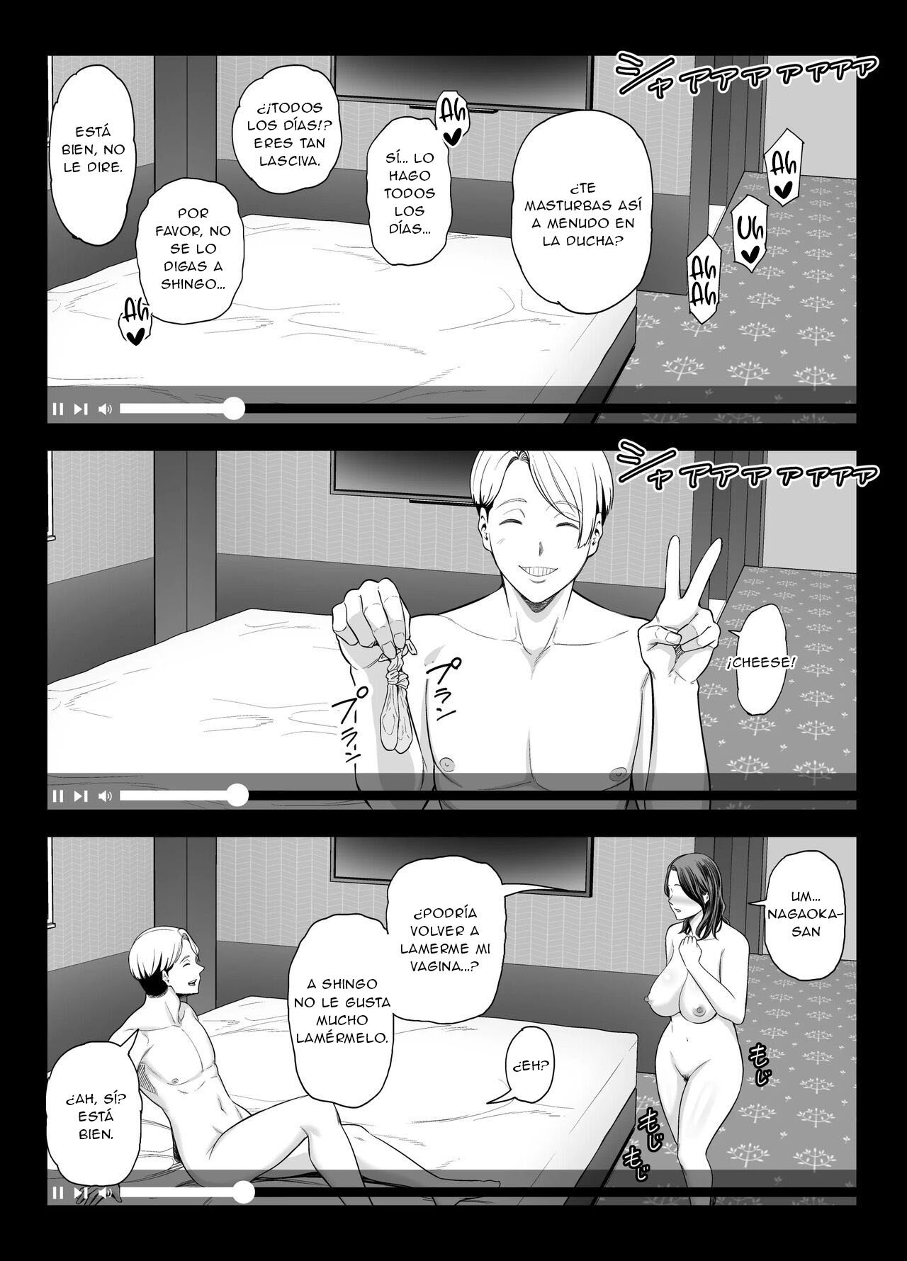 [Ura Meshiya (Maccha Neji)] Seisozuma Netorase... 2 | Esposo Cornudo 2 [Spanish] [New Scan Doujin] 图片编号 58