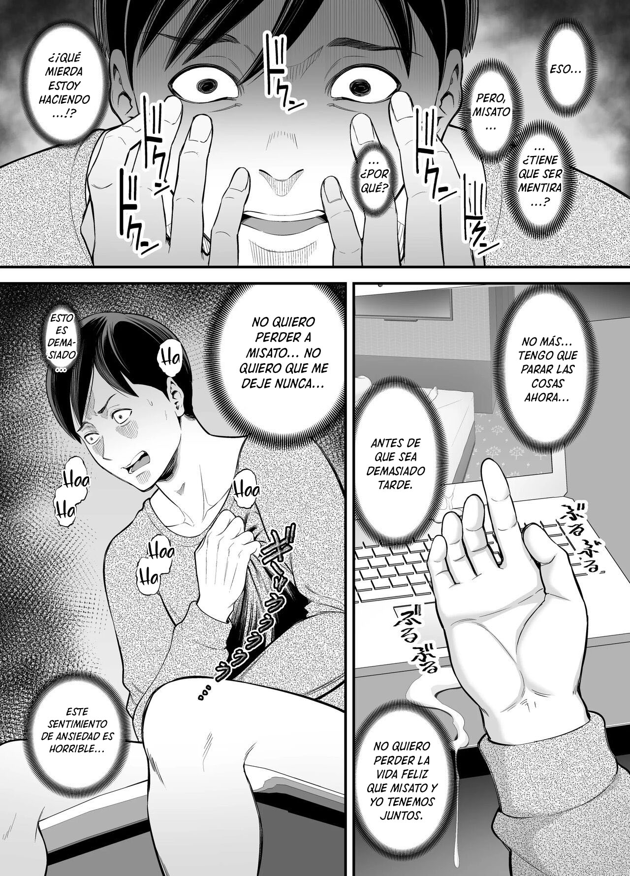 [Ura Meshiya (Maccha Neji)] Seisozuma Netorase... 2 | Esposo Cornudo 2 [Spanish] [New Scan Doujin] 图片编号 87