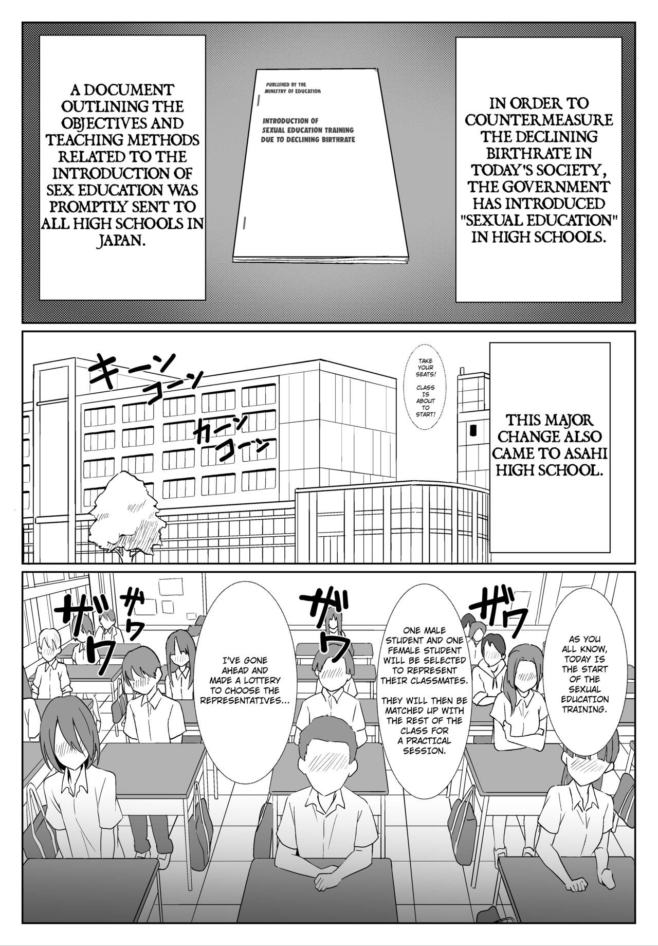 [Chiri Akuta] Miku-san to Sukebe na Jisshuu | Miku-san and her dirty training. (Gotoubun no Hanayome) [English] 이미지 번호 2