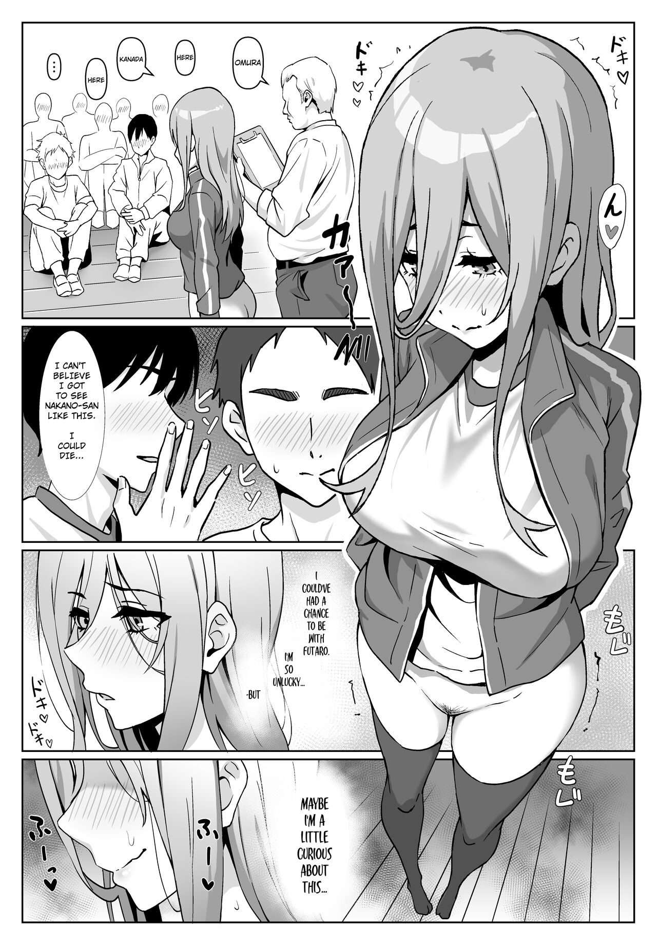 [Chiri Akuta] Miku-san to Sukebe na Jisshuu | Miku-san and her dirty training. (Gotoubun no Hanayome) [English] imagen número 5