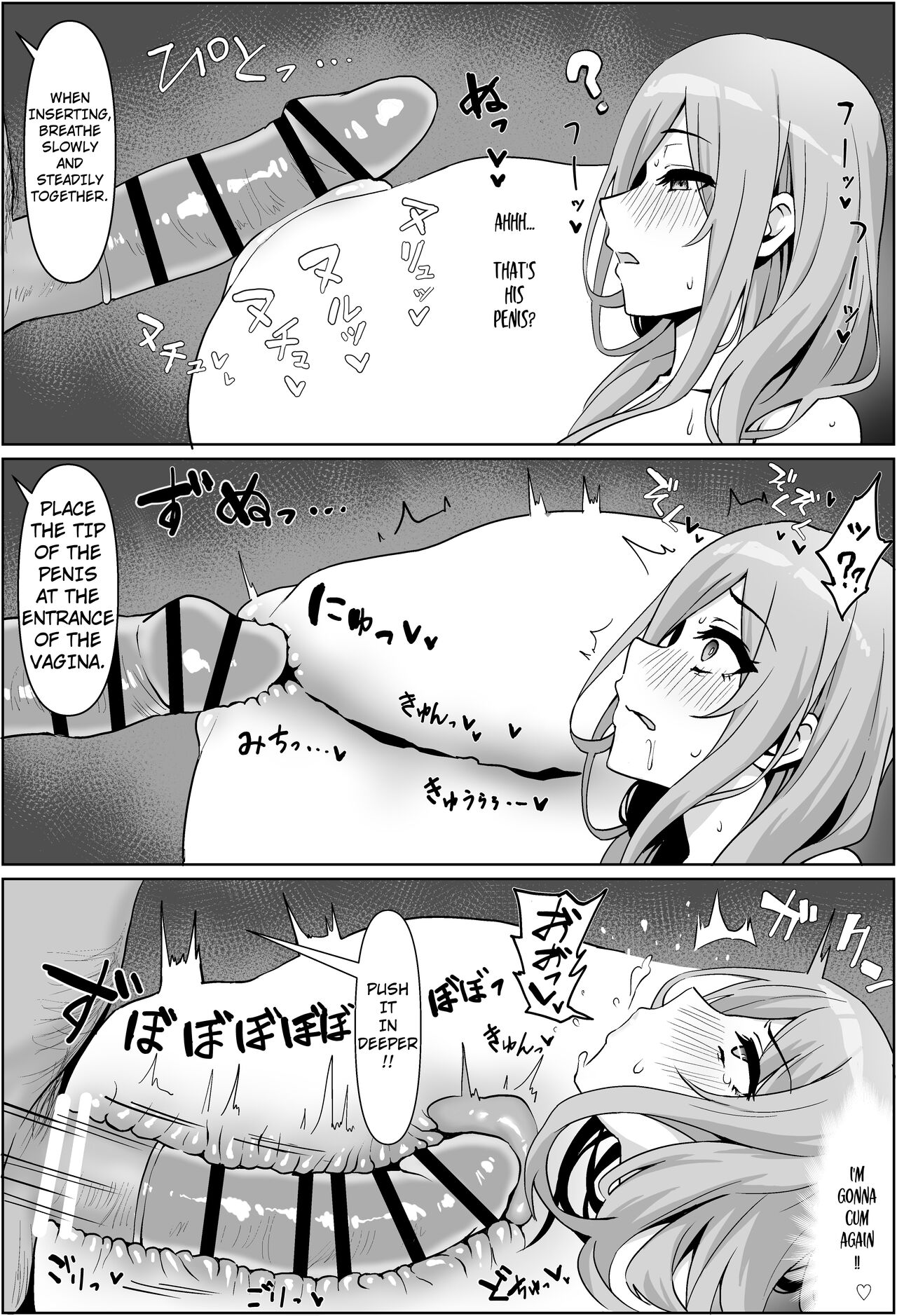 [Chiri Akuta] Miku-san to Sukebe na Jisshuu | Miku-san and her dirty training. (Gotoubun no Hanayome) [English] 画像番号 10