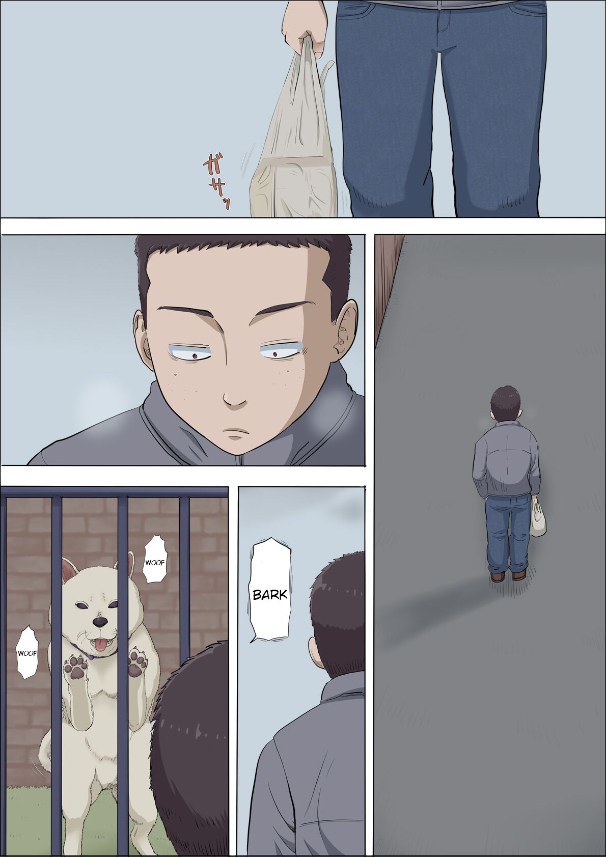 [Cotton house] Aya-Nee ~Ubawareta Osananajimi~ 4 Ayaka ~Stolen Childhood Friend~ 4 [English] 画像番号 2