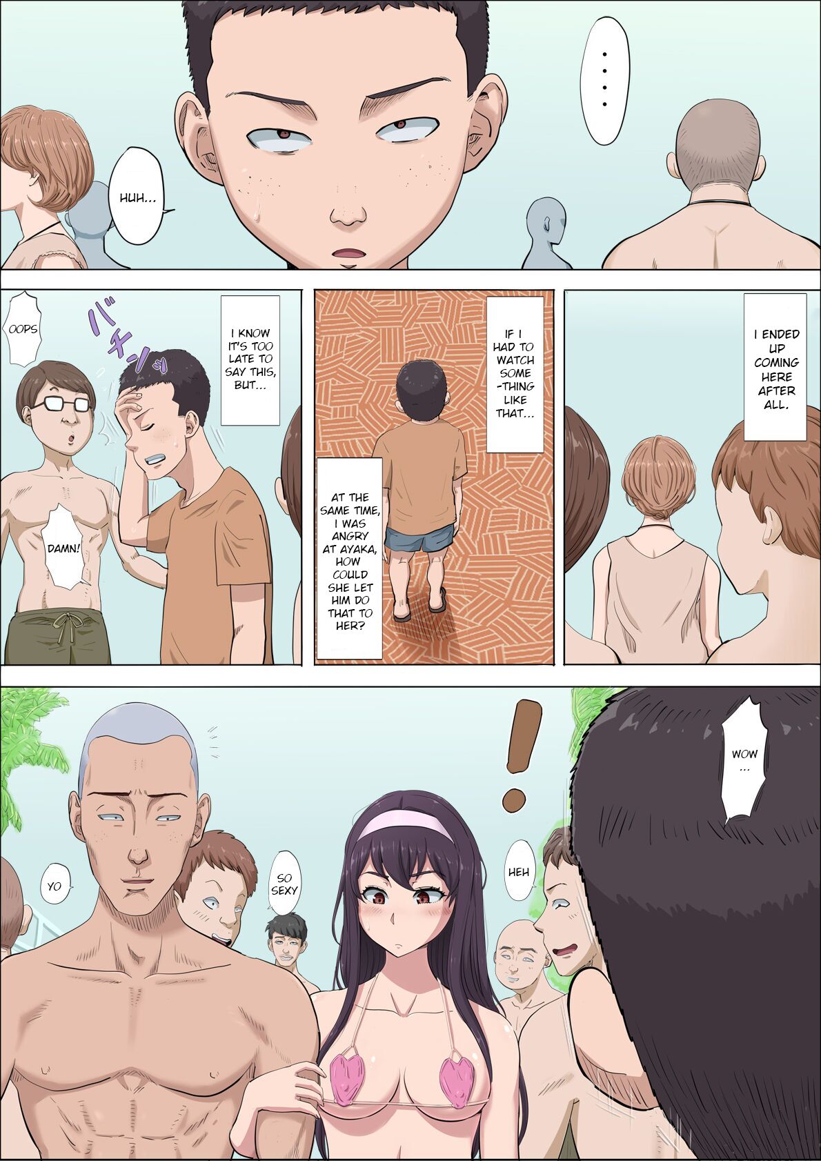 [Cotton house] Aya-Nee ~Ubawareta Osananajimi~ 4 Ayaka ~Stolen Childhood Friend~ 4 [English] 画像番号 6