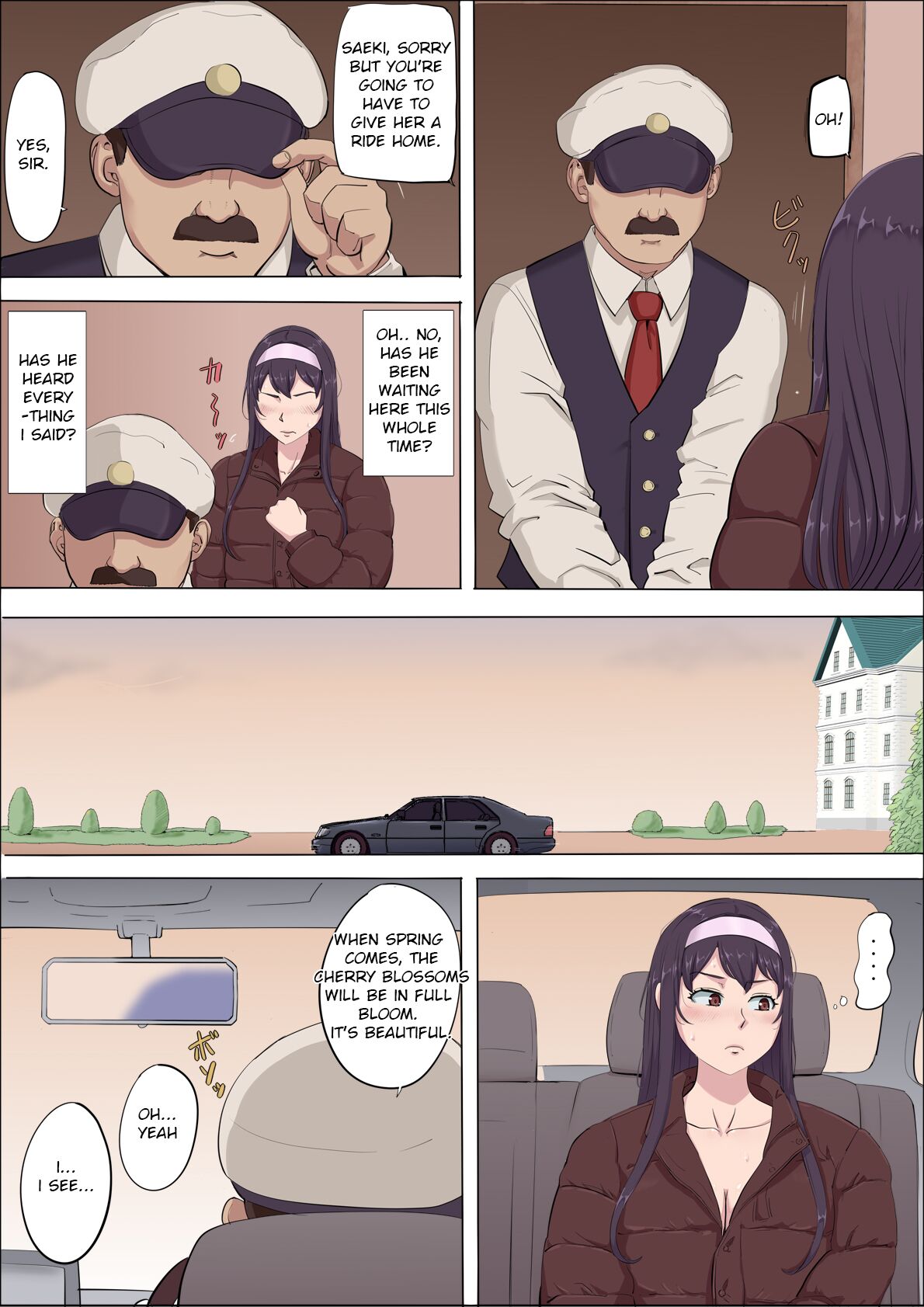 [Cotton house] Aya-Nee ~Ubawareta Osananajimi~ 4 Ayaka ~Stolen Childhood Friend~ 4 [English] 画像番号 38