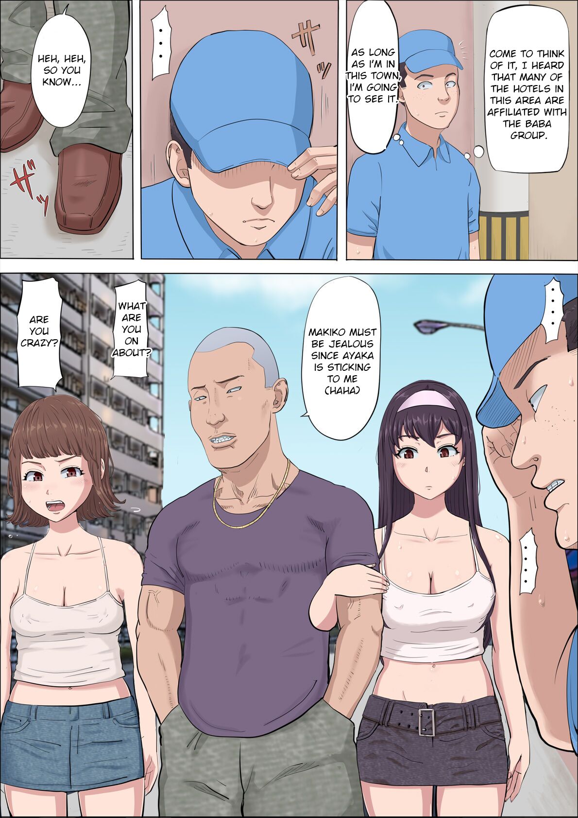 [Cotton house] Aya-Nee ~Ubawareta Osananajimi~ 4 Ayaka ~Stolen Childhood Friend~ 4 [English] 画像番号 52