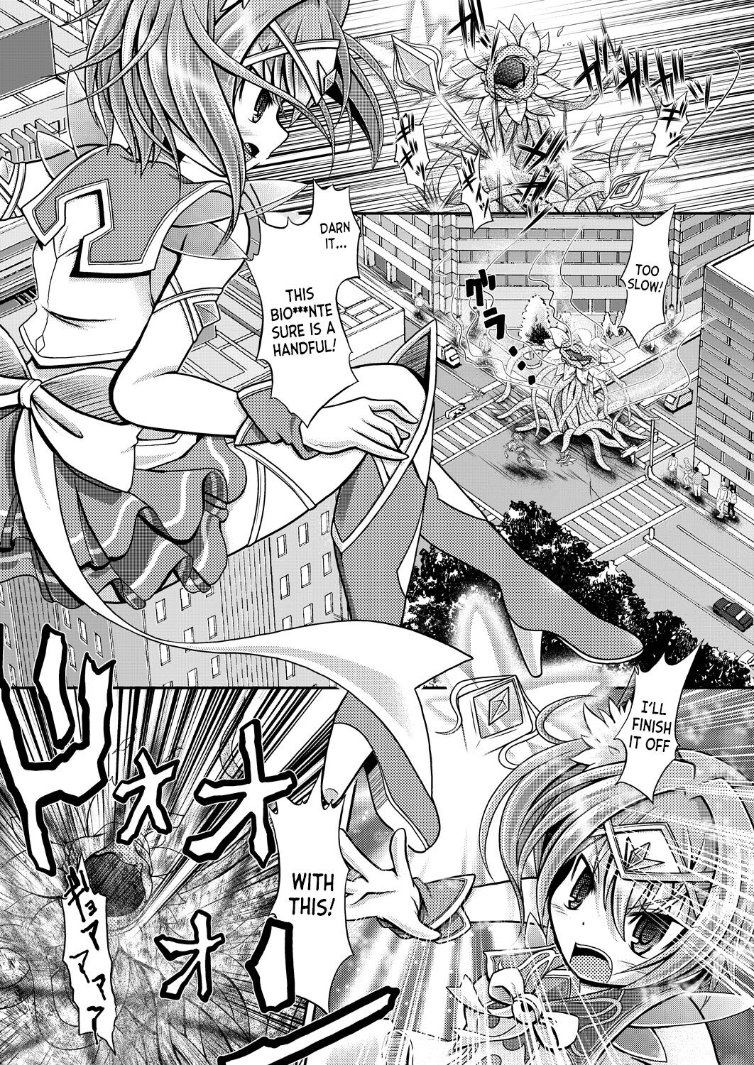 [Mitaka] Nekomimi Mahou Shoujo wa Naedoko ni Sarete Shimashimashita. [English] [desudesu] [Digital] 画像番号 5