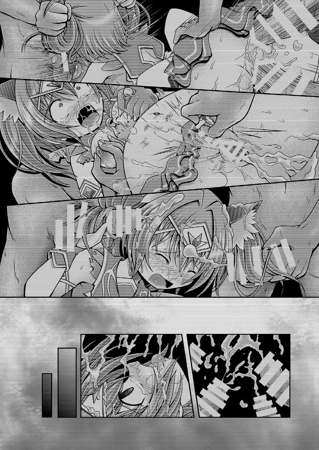 [Mitaka] Nekomimi Mahou Shoujo wa Naedoko ni Sarete Shimashimashita. [English] [desudesu] [Digital] 画像番号 30