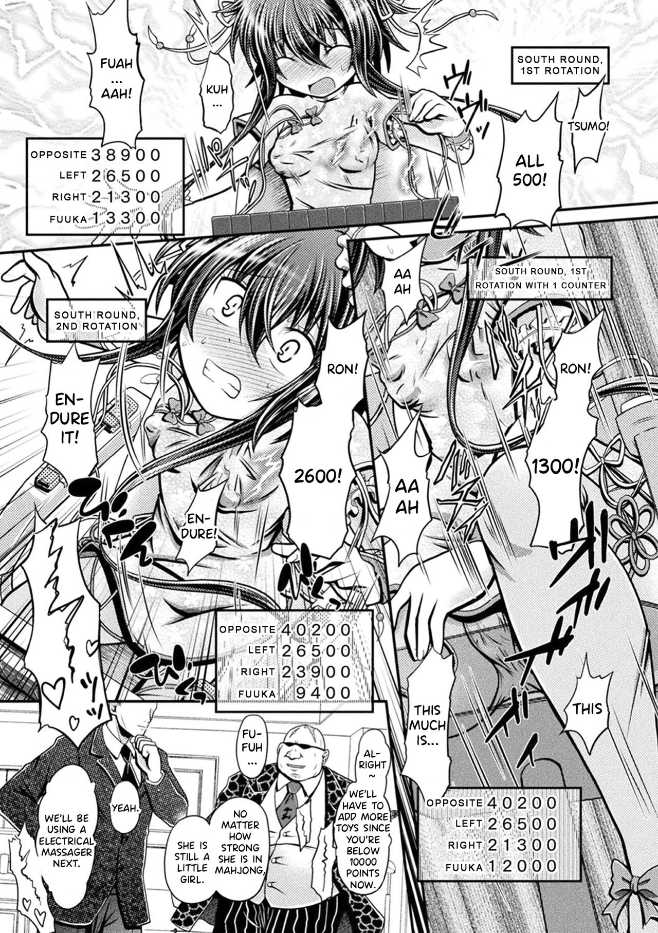 [Mitaka] Fuuka - Battle Tile of the Flesh (Genkai Bakohara Syndrome) [English] [desudesu] [Digital] 이미지 번호 9