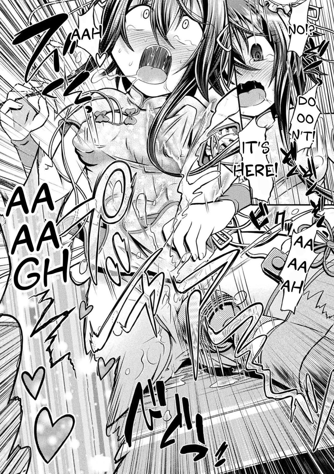 [Mitaka] Fuuka - Battle Tile of the Flesh (Genkai Bakohara Syndrome) [English] [desudesu] [Digital] 이미지 번호 14