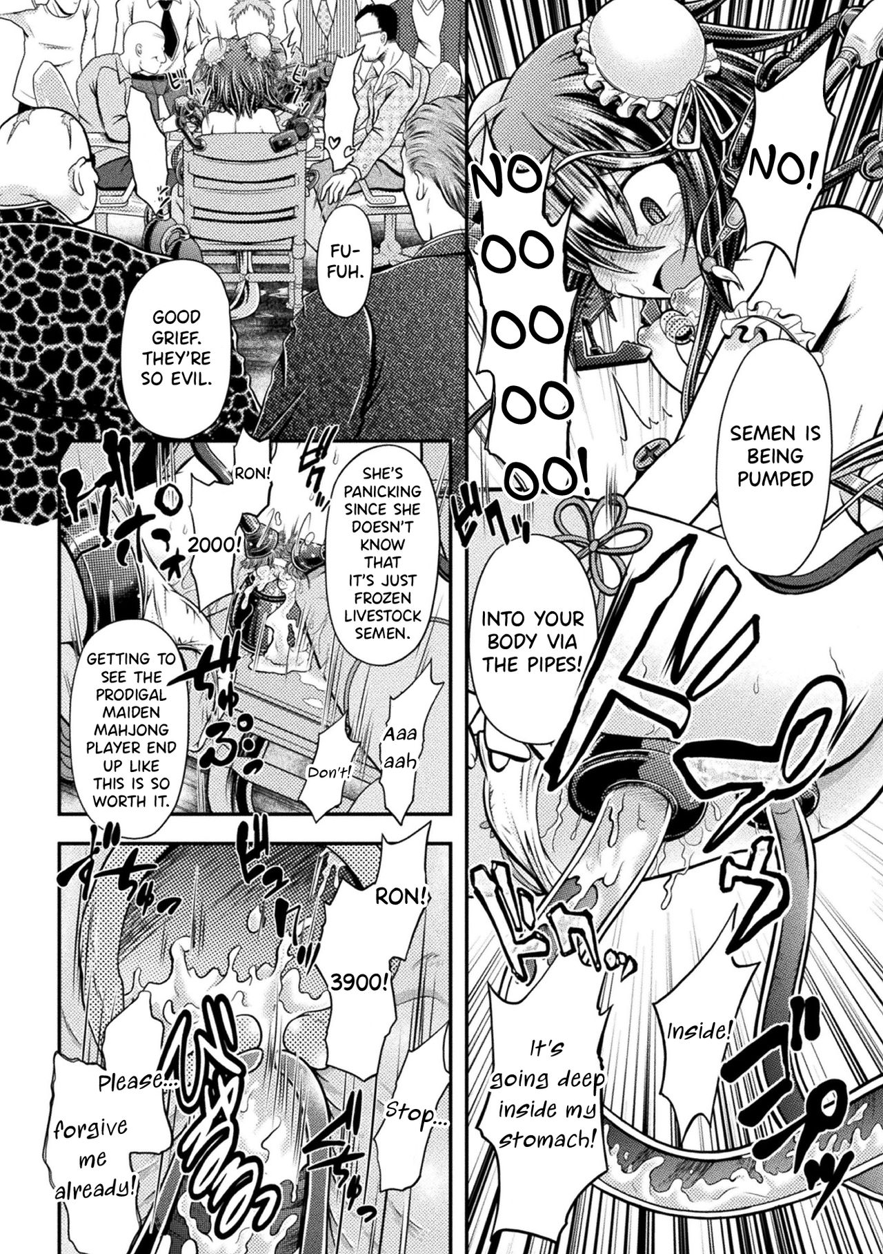 [Mitaka] Fuuka - Battle Tile of the Flesh (Genkai Bakohara Syndrome) [English] [desudesu] [Digital] 이미지 번호 18