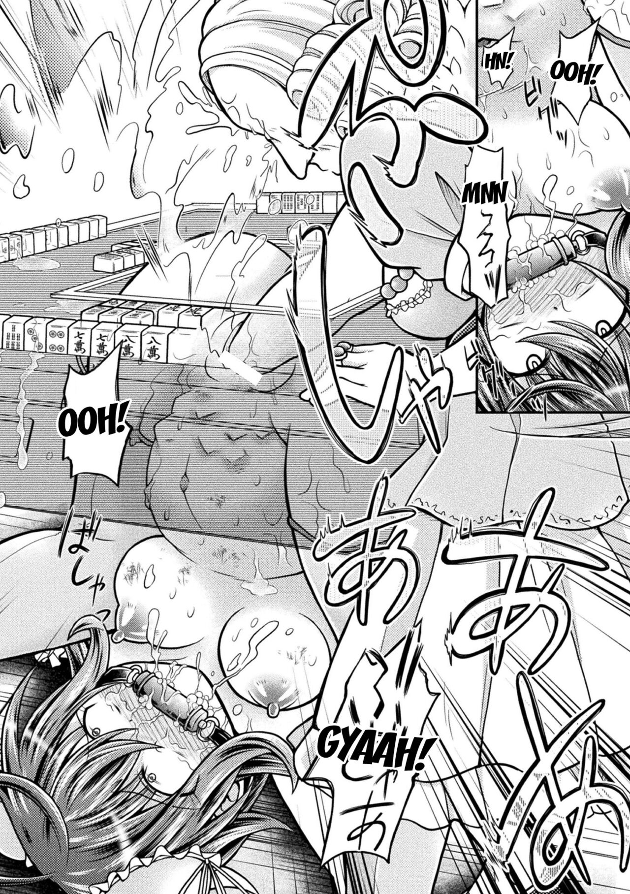 [Mitaka] Fuuka - Battle Tile of the Flesh (Genkai Bakohara Syndrome) [English] [desudesu] [Digital] 이미지 번호 32