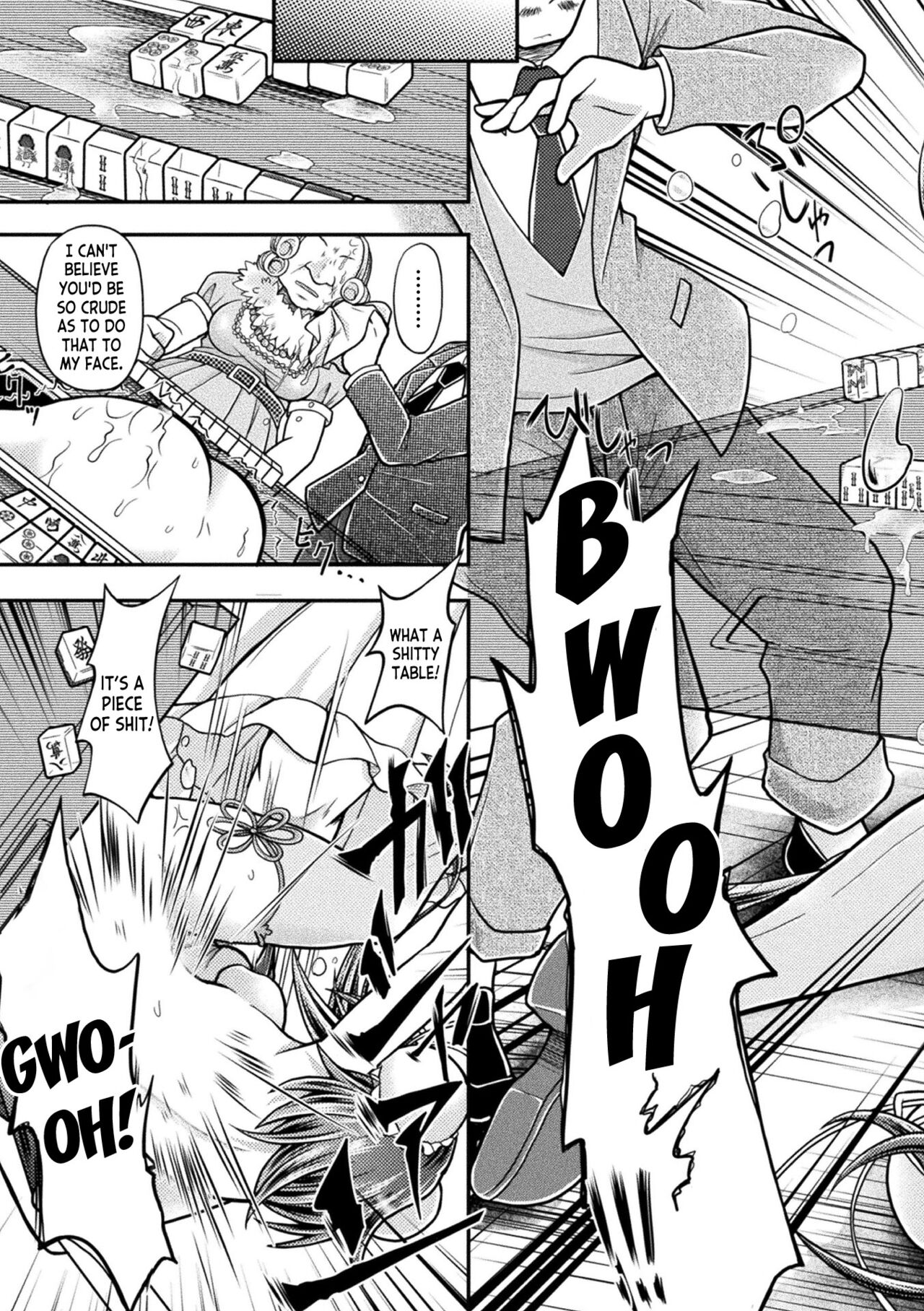 [Mitaka] Fuuka - Battle Tile of the Flesh (Genkai Bakohara Syndrome) [English] [desudesu] [Digital] 이미지 번호 33