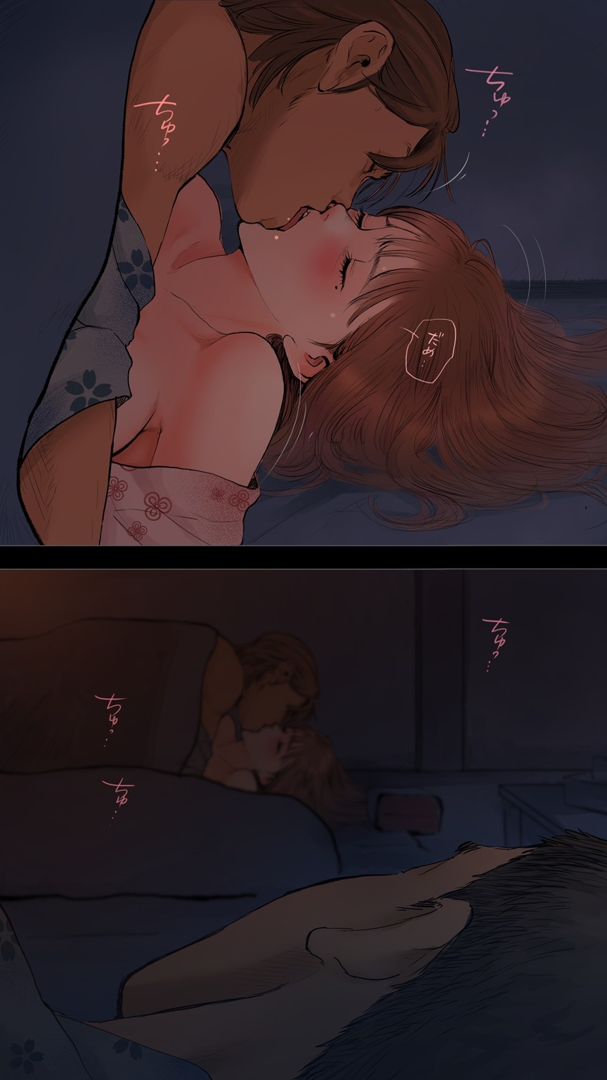 [Aino] True Hot Spring Inn Edition ♡ 图片编号 26