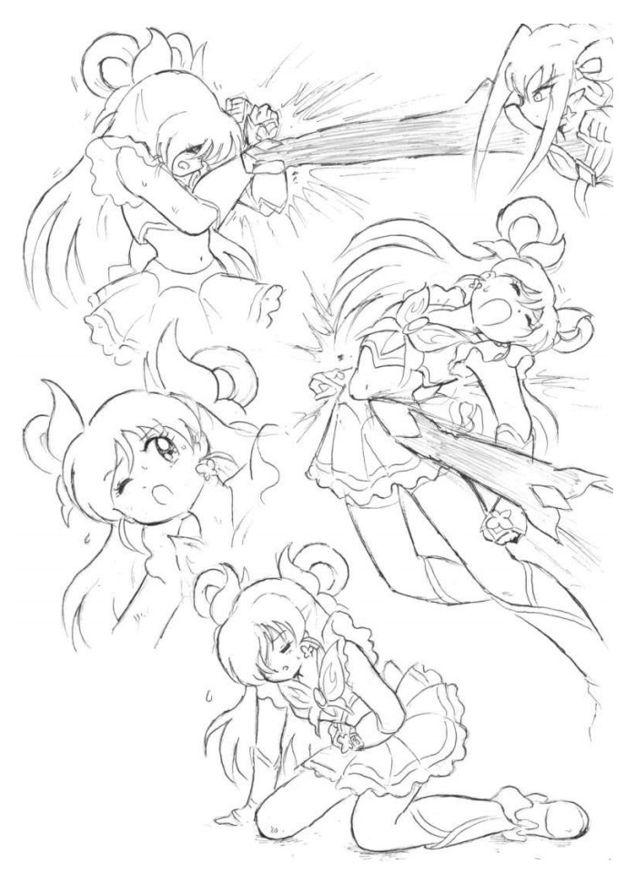 [Tyoujiya Zantou (Matsumoto Kenji)] Shokeijou no Cure Dream Zouho Kaitei PDF Ban (Yes! Precure 5) изображение № 14