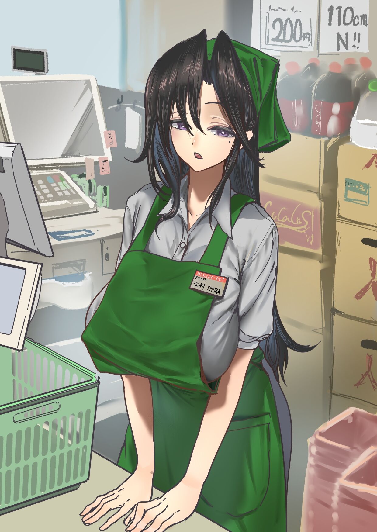 [Asani Ne Runo(Lunon)] Emura-san Matome 이미지 번호 31