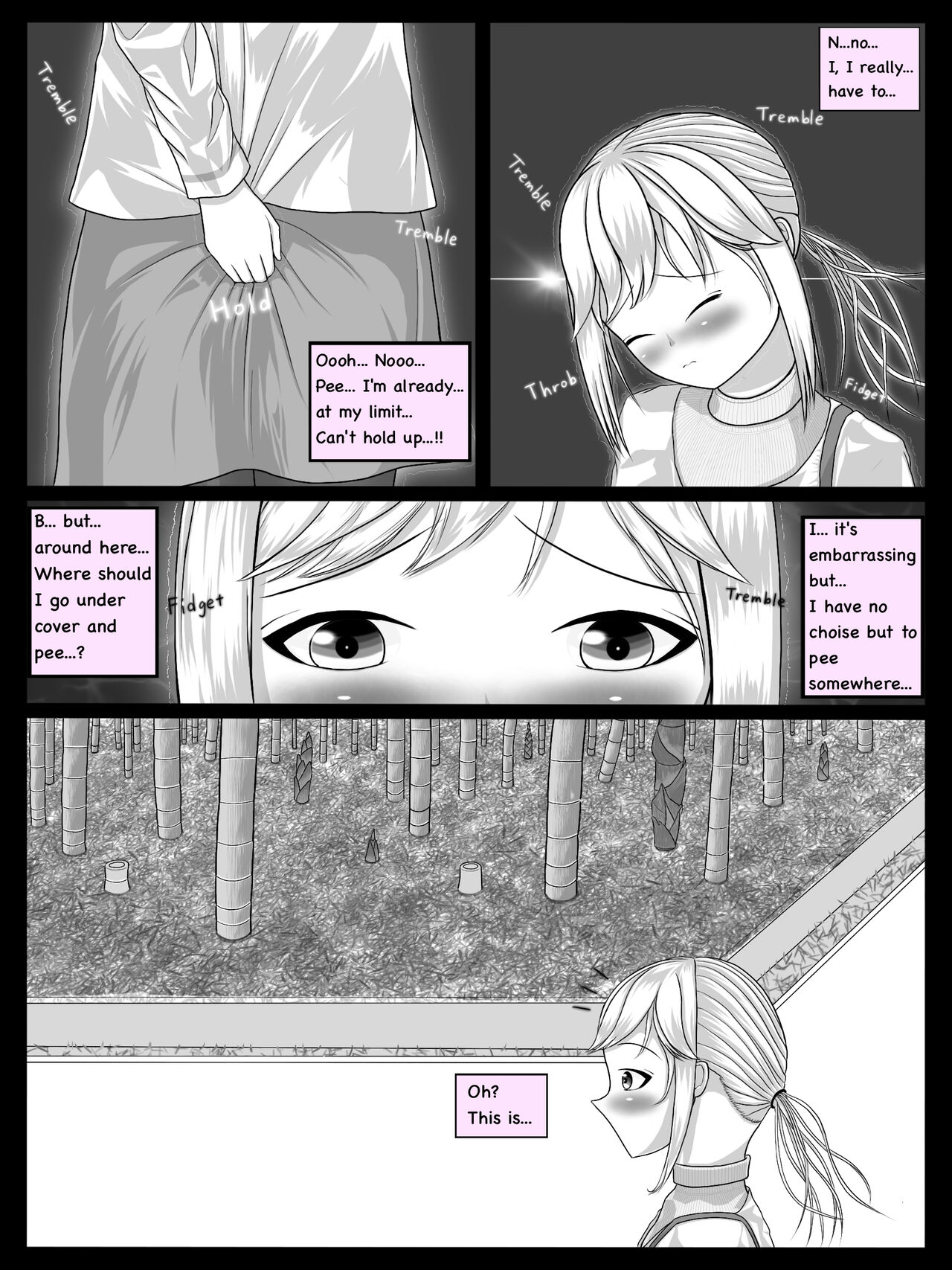 [Notah] AiShura 이미지 번호 2