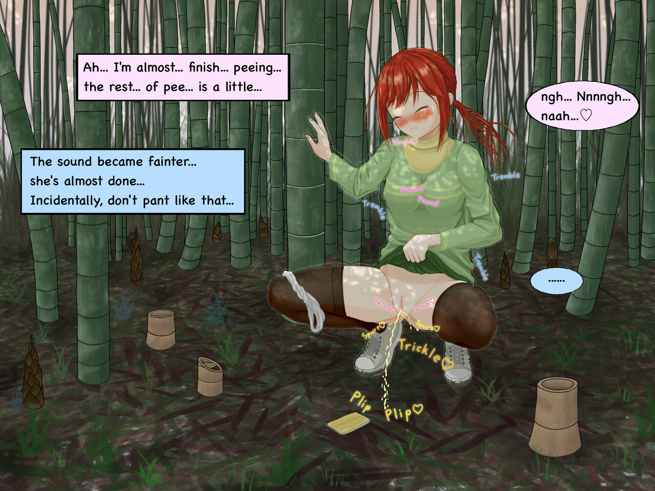 [Notah] AiShura 이미지 번호 11