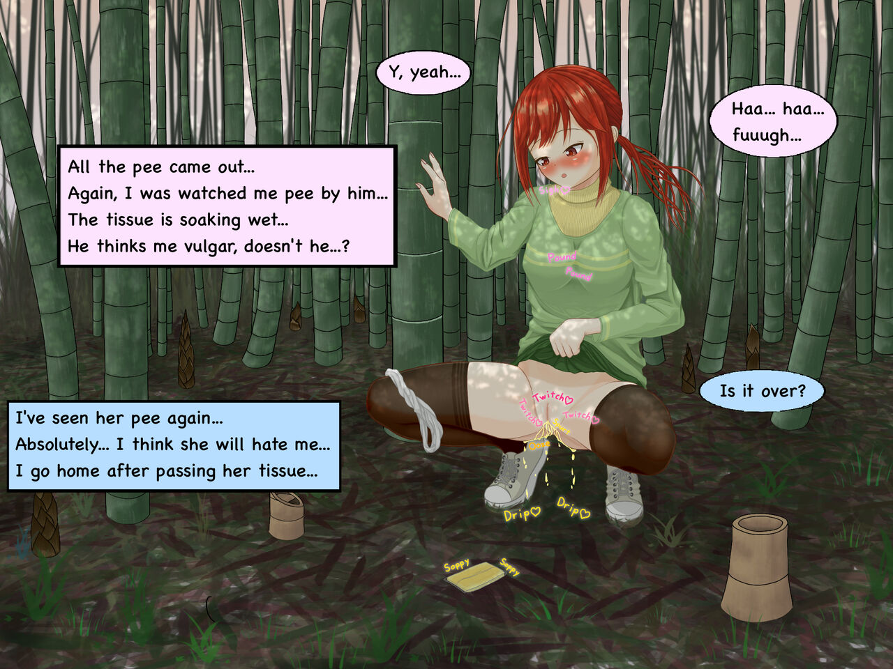 [Notah] AiShura 이미지 번호 12