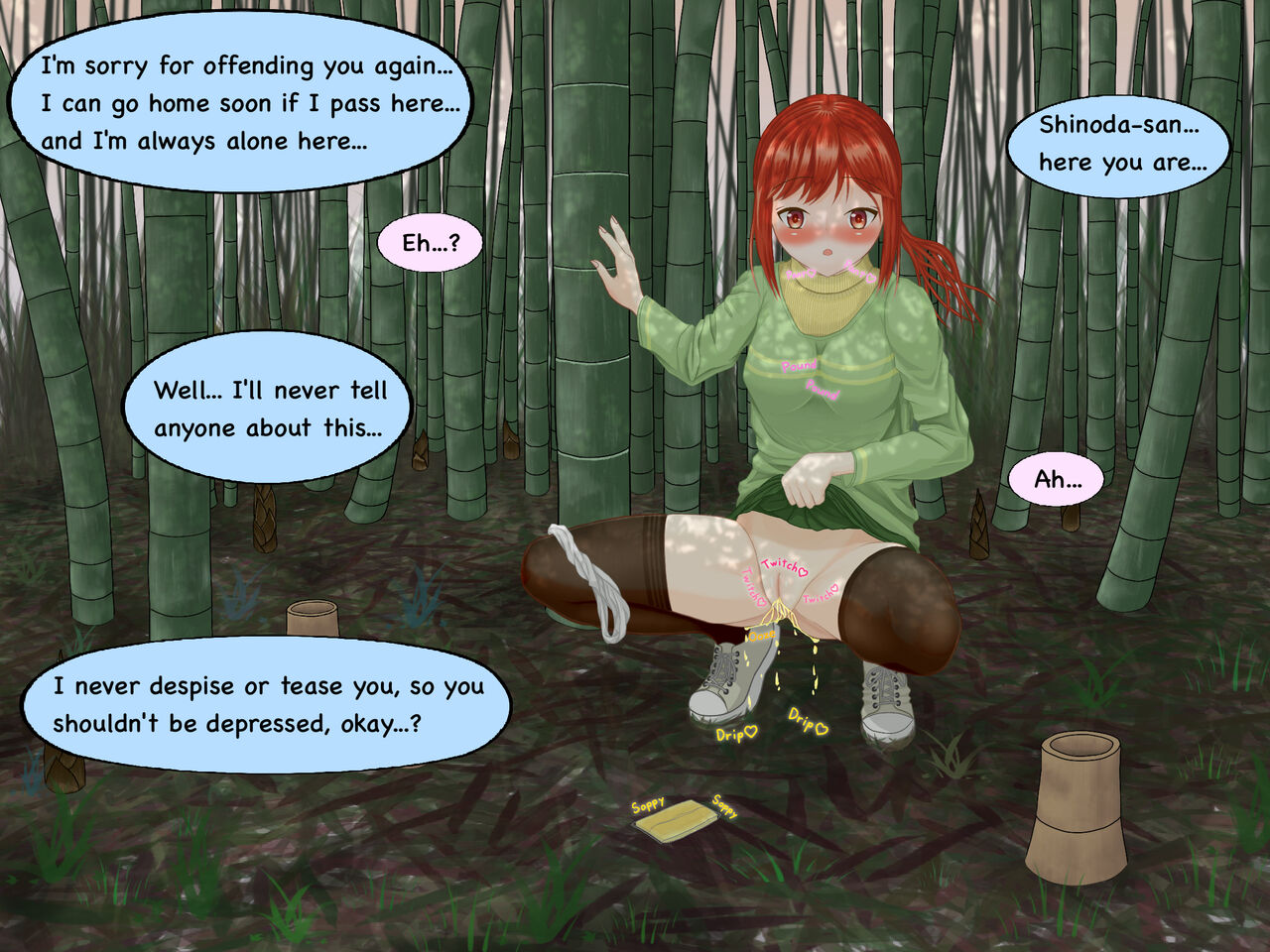 [Notah] AiShura 이미지 번호 13