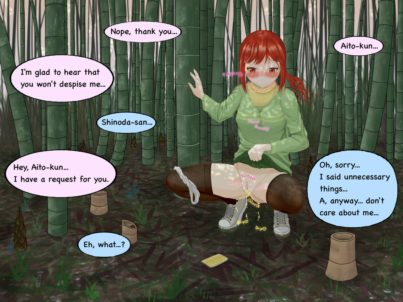 [Notah] AiShura 이미지 번호 14