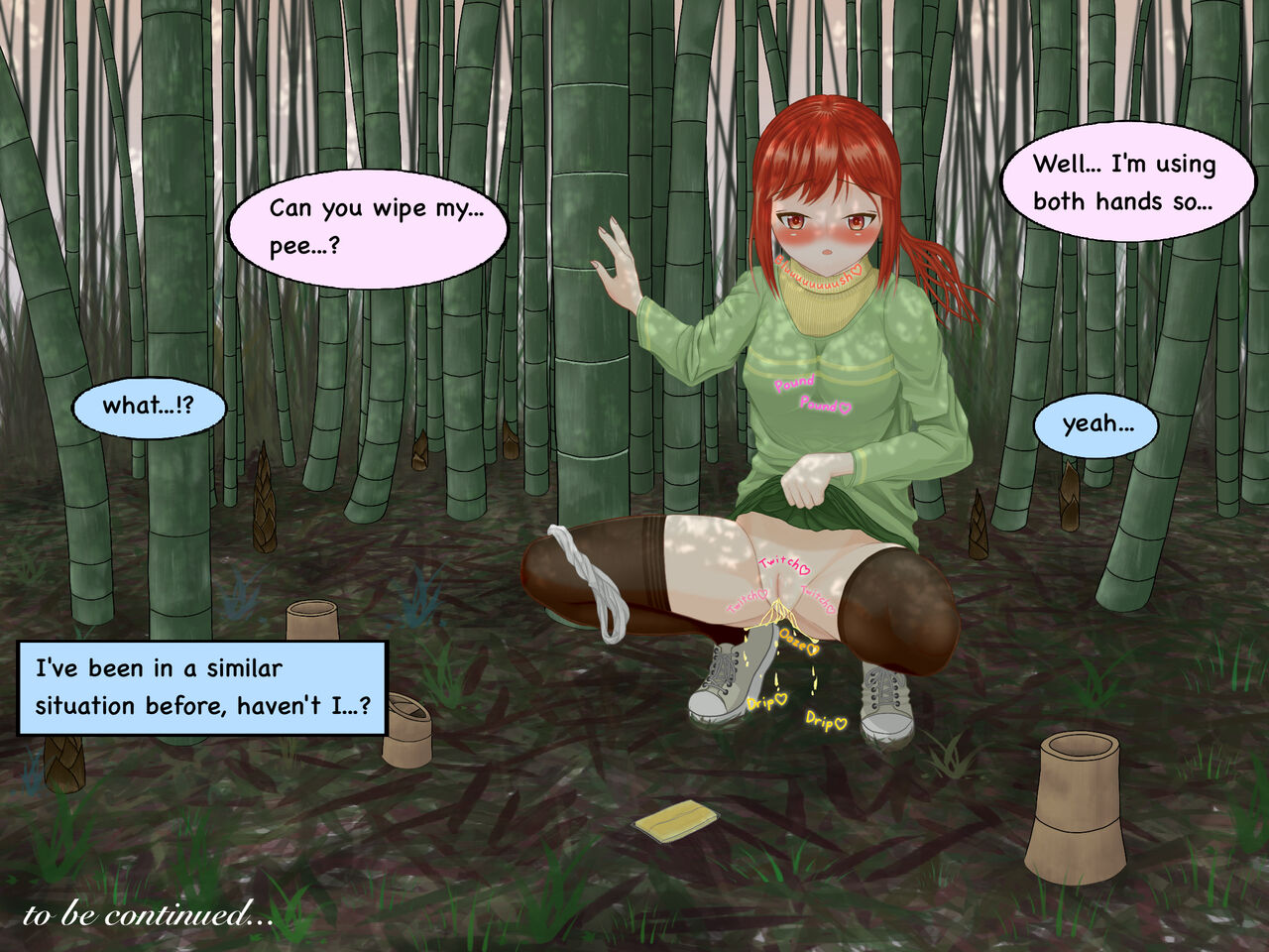 [Notah] AiShura 이미지 번호 15