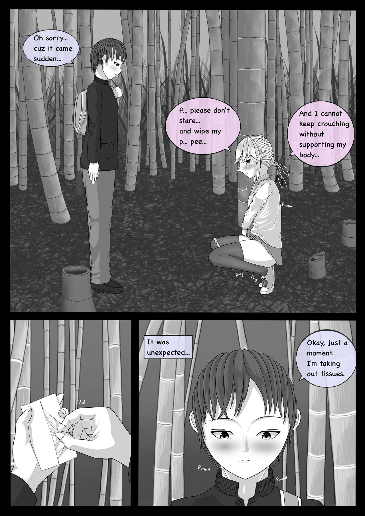 [Notah] AiShura 이미지 번호 17