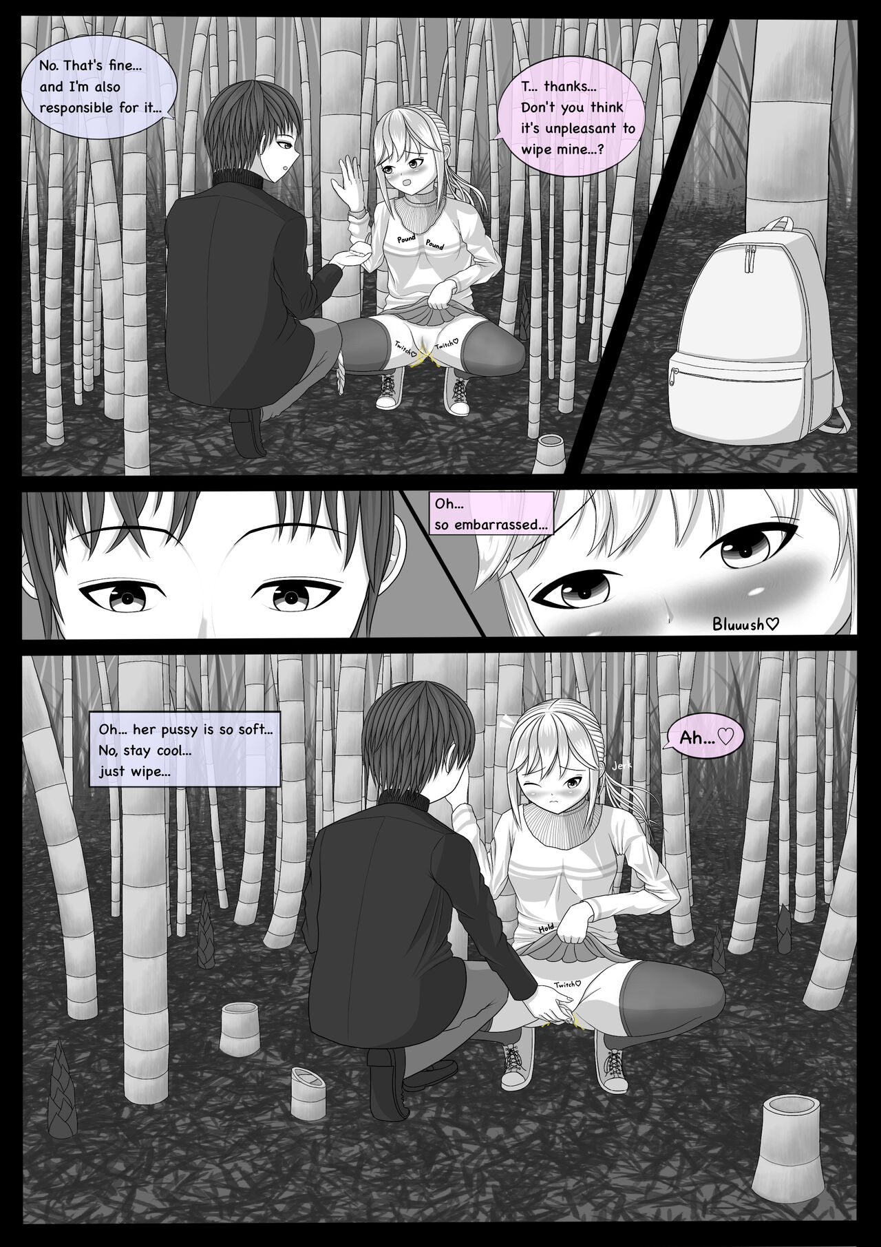 [Notah] AiShura 이미지 번호 18