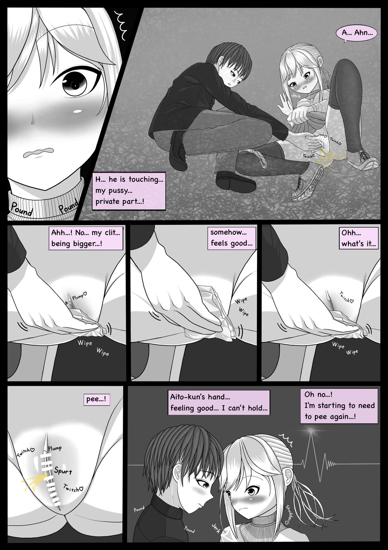 [Notah] AiShura 이미지 번호 19