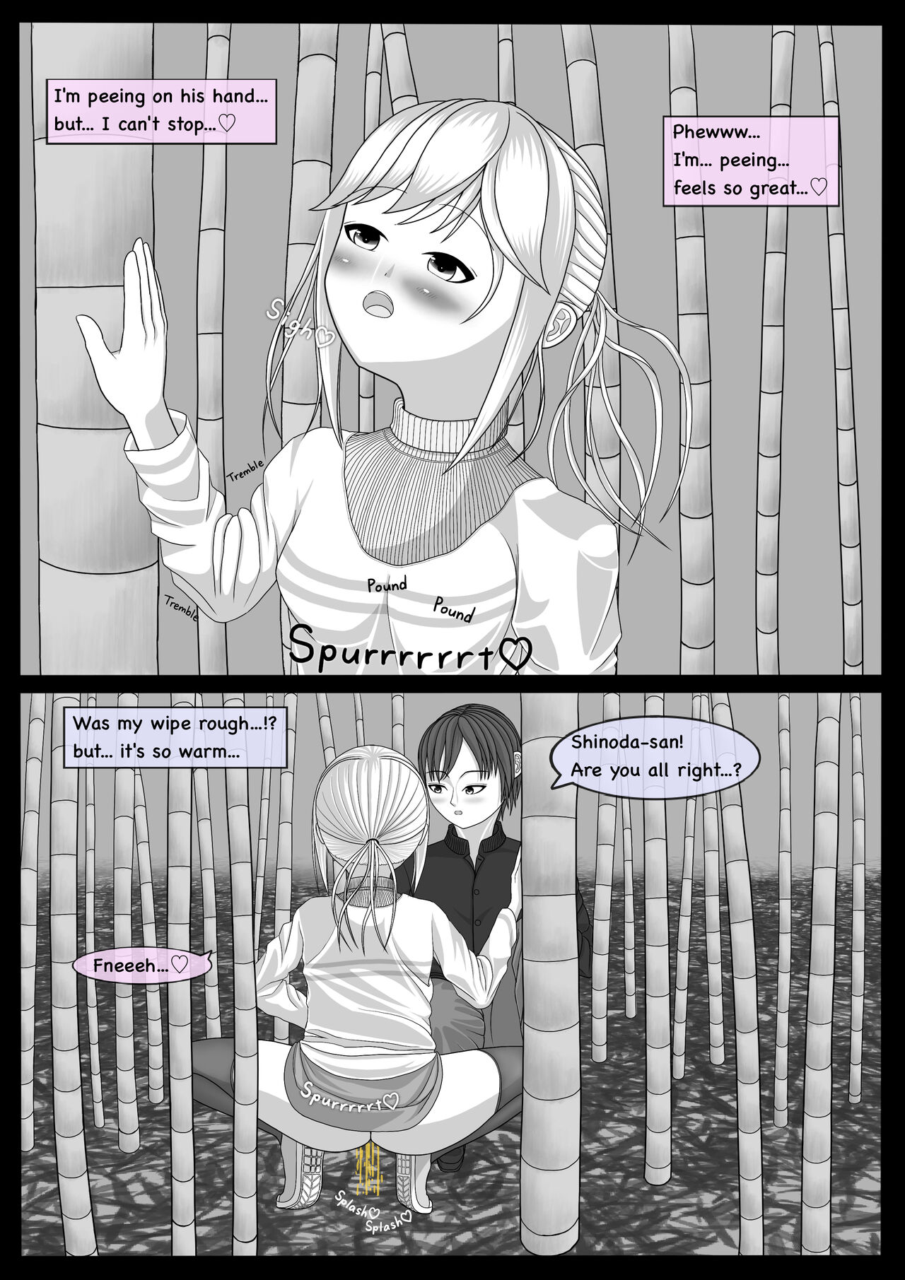 [Notah] AiShura 이미지 번호 21