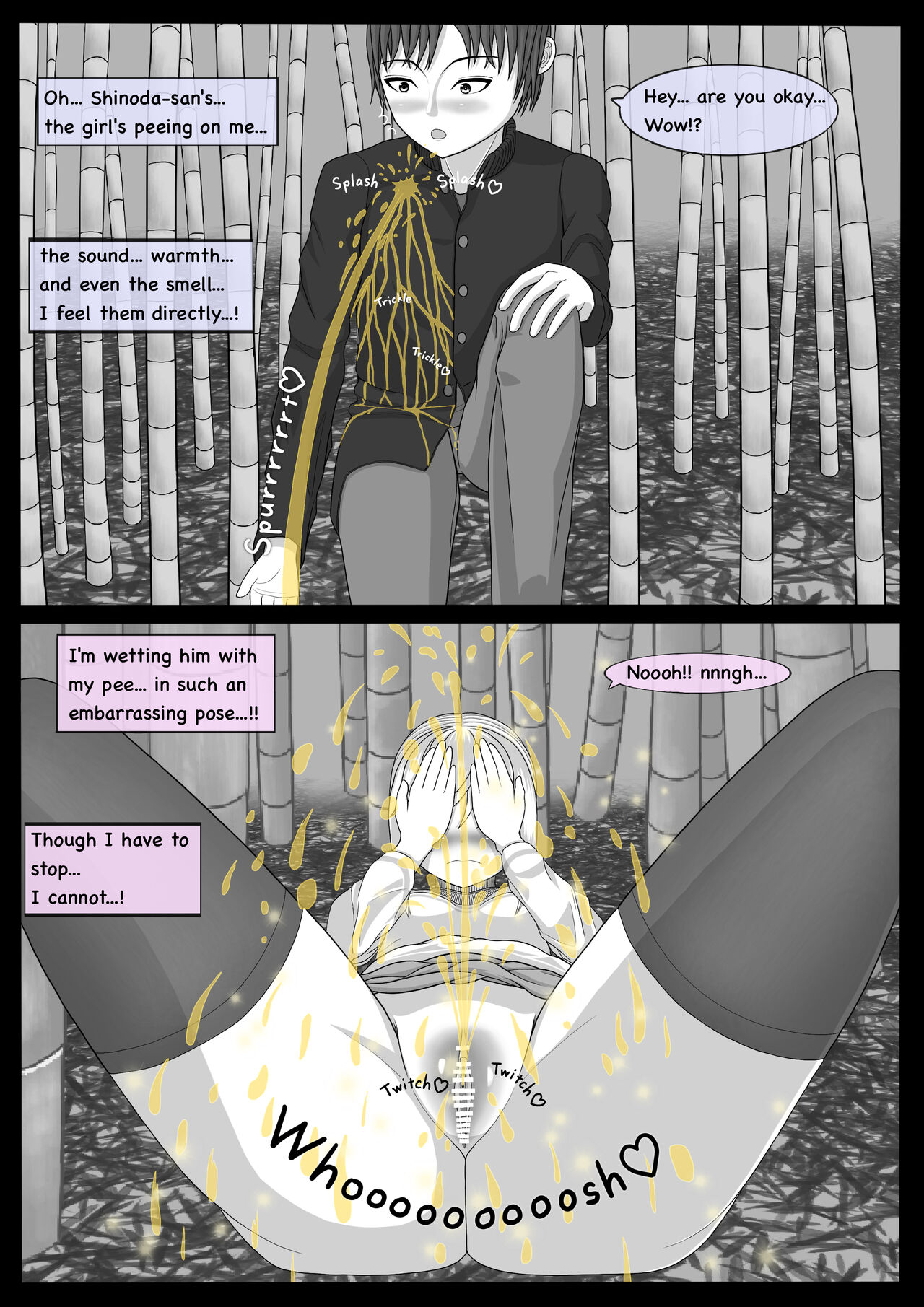 [Notah] AiShura 이미지 번호 23