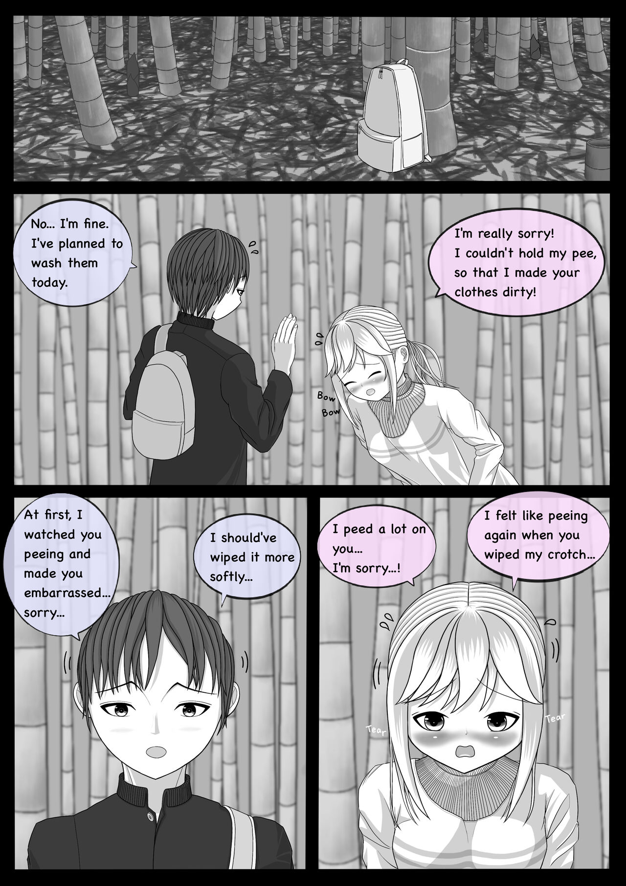 [Notah] AiShura 이미지 번호 24