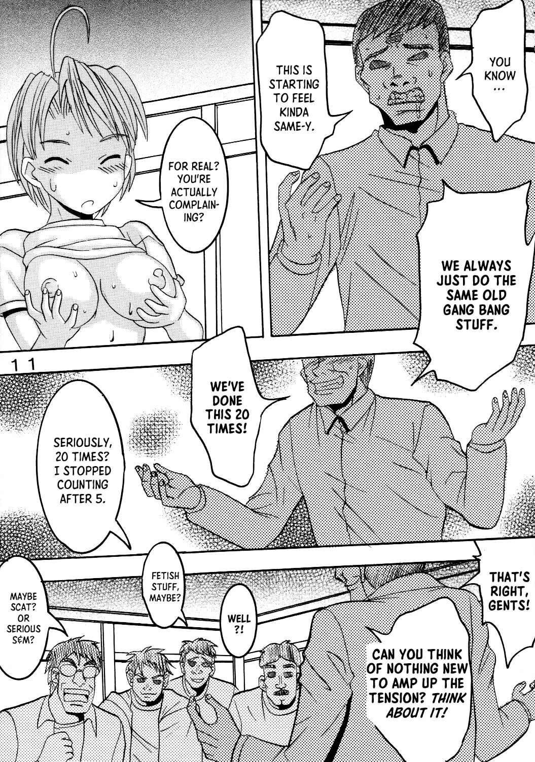 [St. Rio (Kichigai Teiou, Pomu Pomu)] Love Dasi 20 (Love Hina) [English] [EHCOVE] 이미지 번호 12