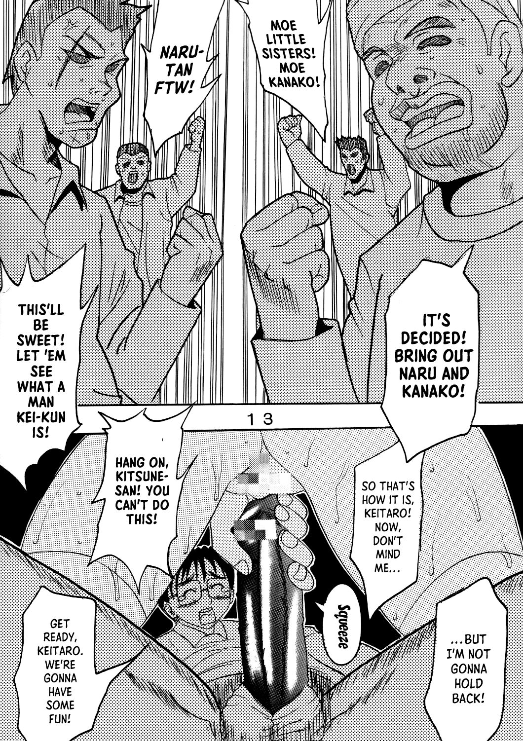 [St. Rio (Kichigai Teiou, Pomu Pomu)] Love Dasi 20 (Love Hina) [English] [EHCOVE] 이미지 번호 14